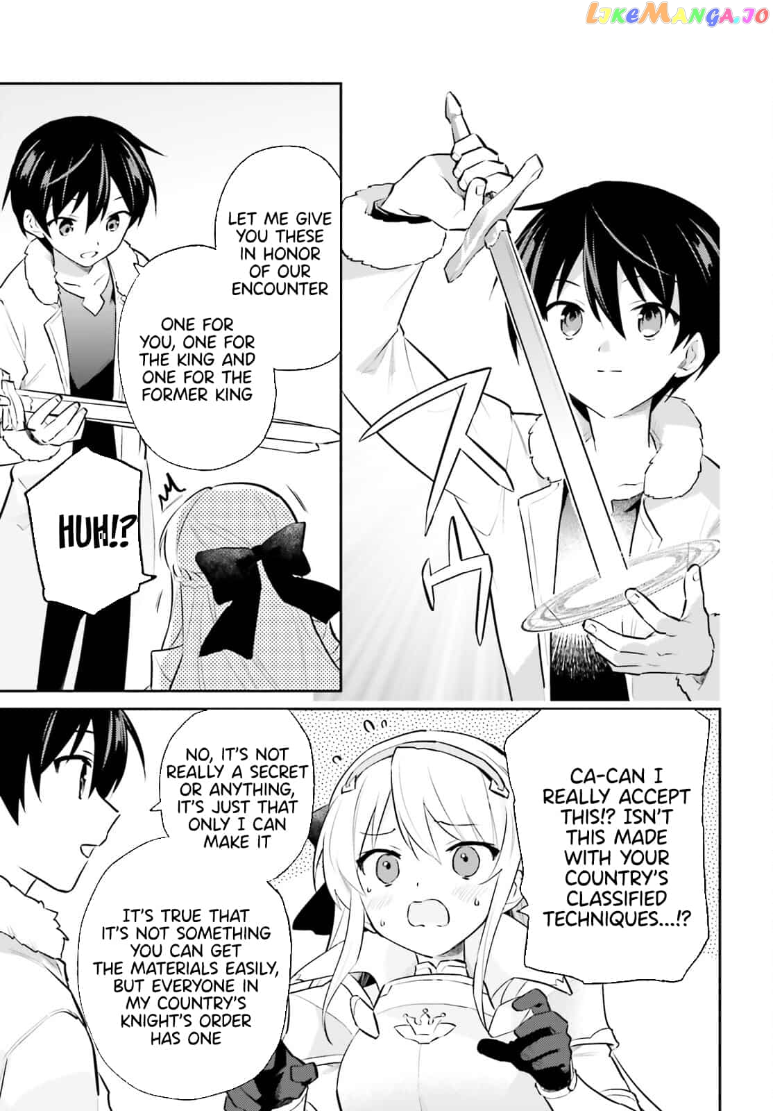In Another World With My Smartphone chapter 72 - page 12