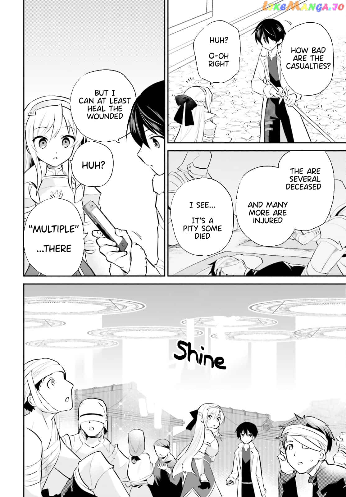 In Another World With My Smartphone chapter 72 - page 7