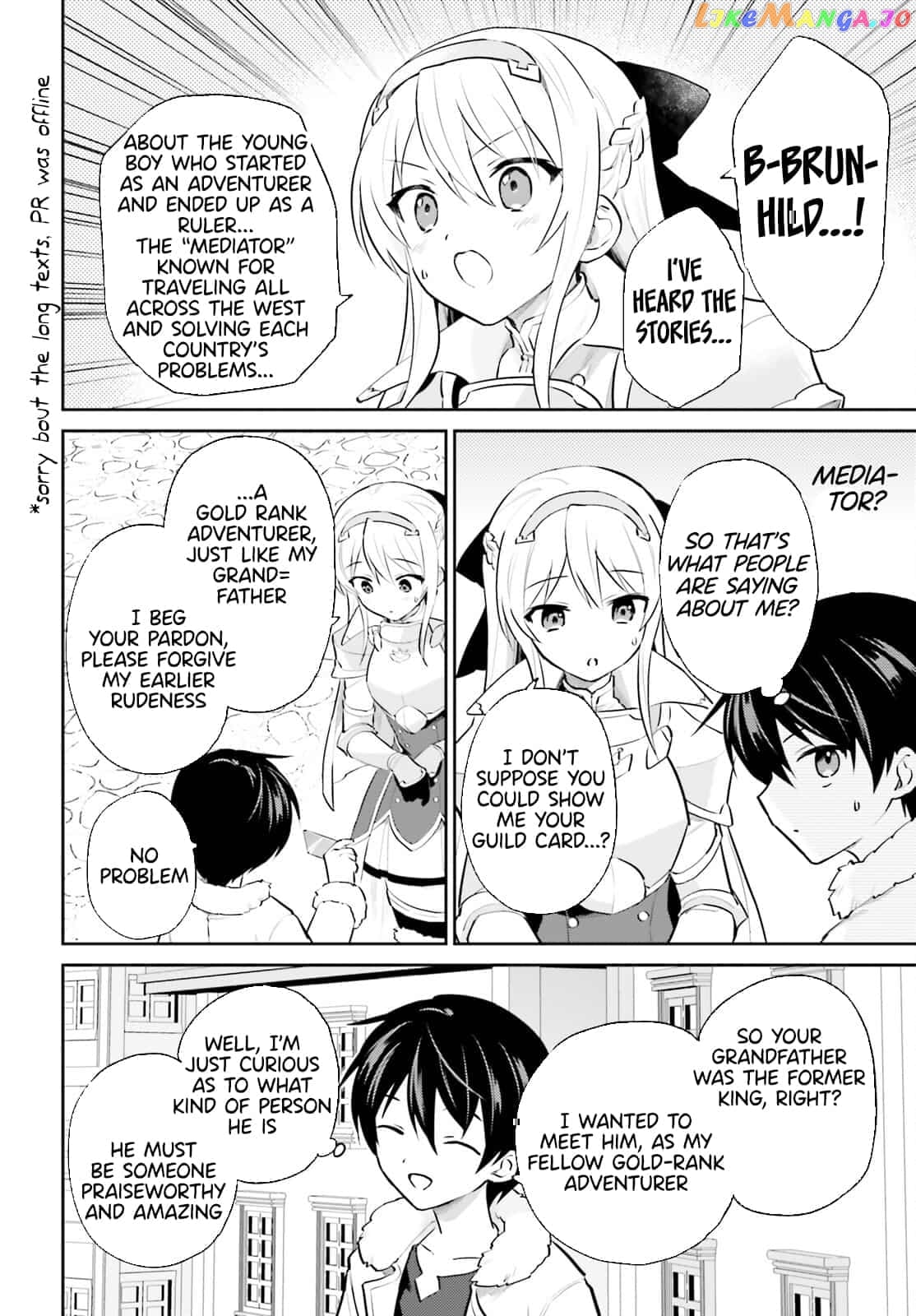In Another World With My Smartphone chapter 72 - page 9