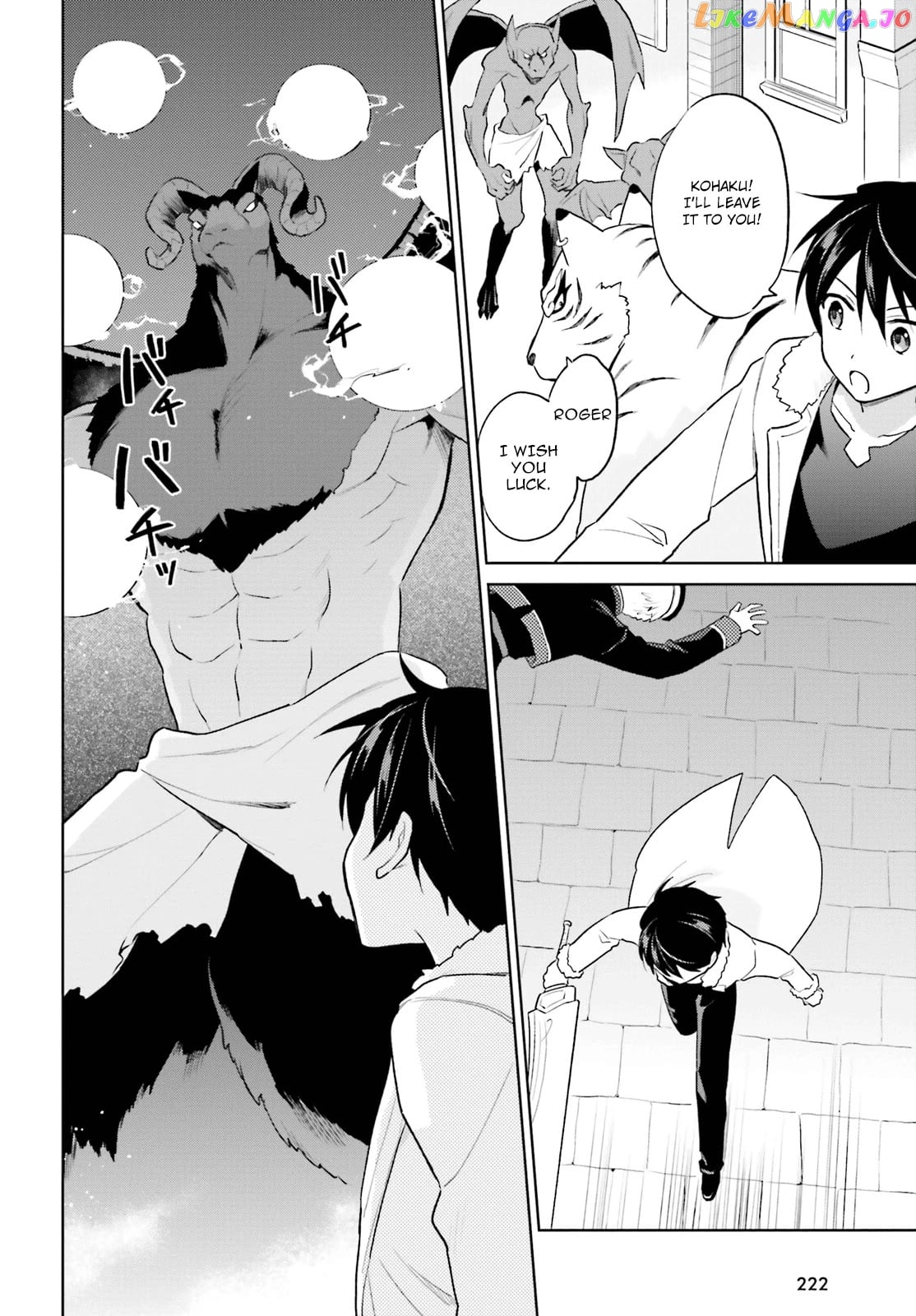 In Another World With My Smartphone chapter 43 - page 10
