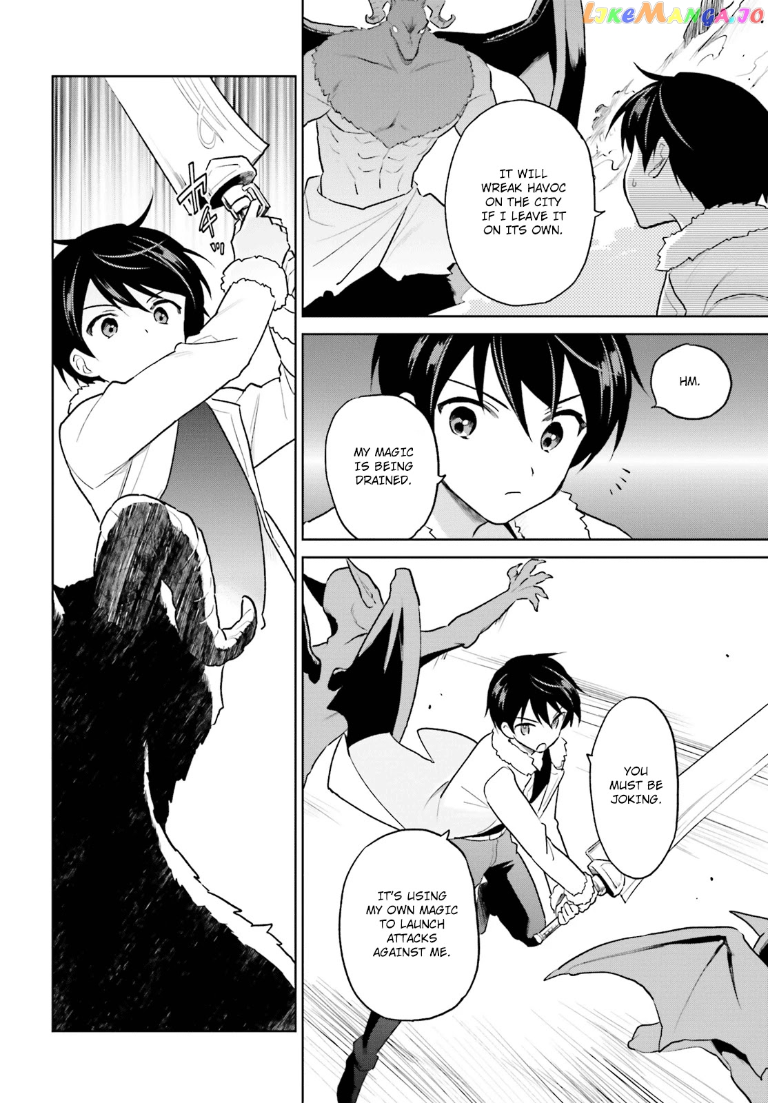 In Another World With My Smartphone chapter 43 - page 12