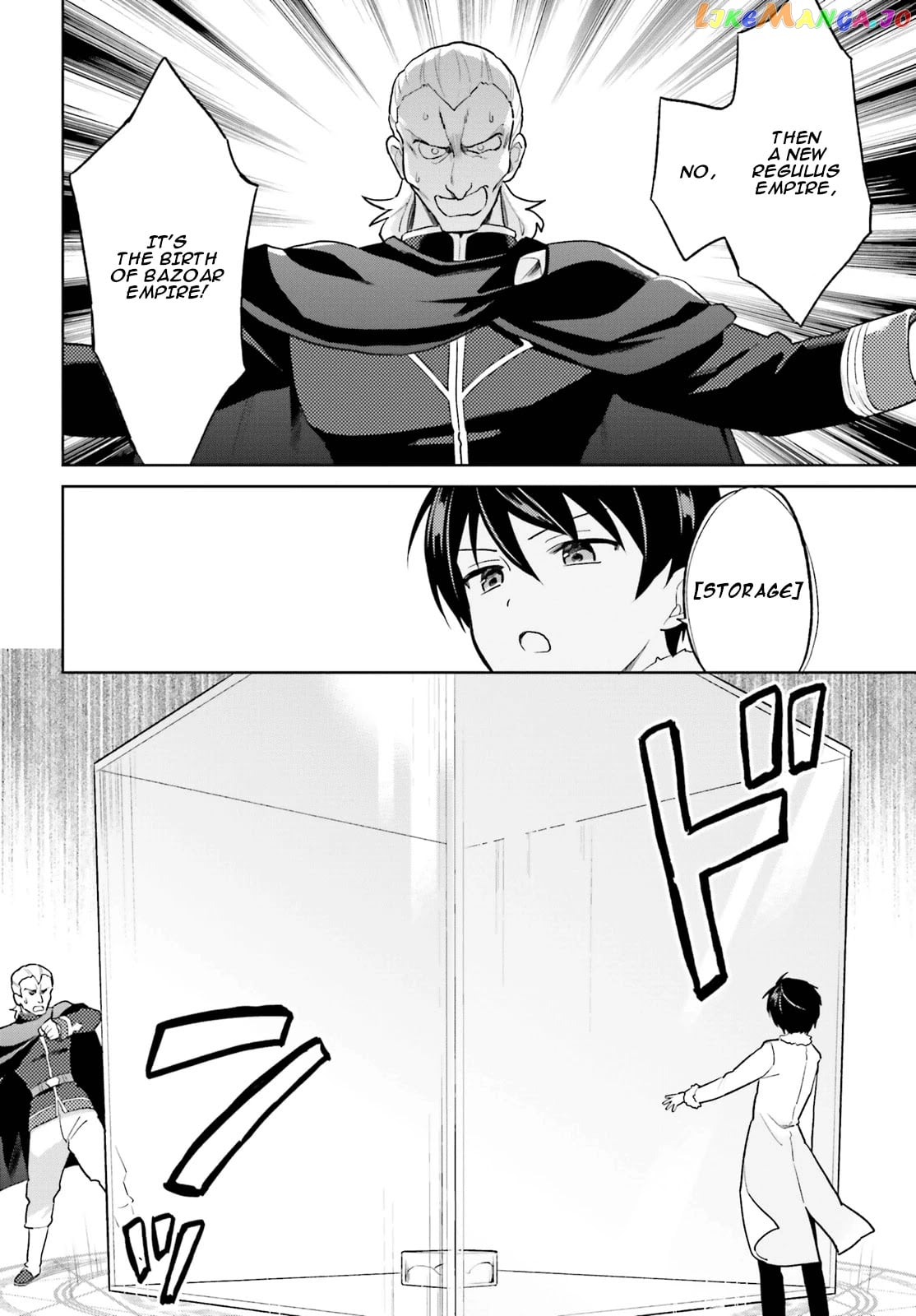 In Another World With My Smartphone chapter 43 - page 16