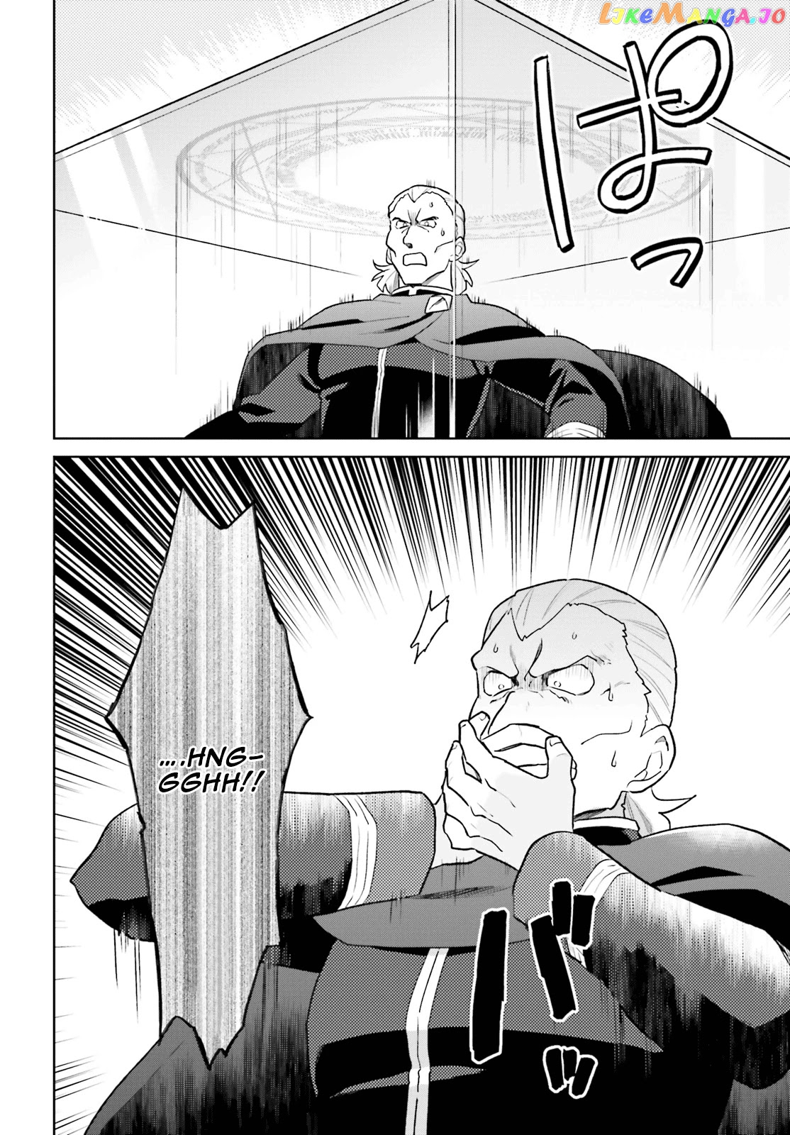 In Another World With My Smartphone chapter 43 - page 18