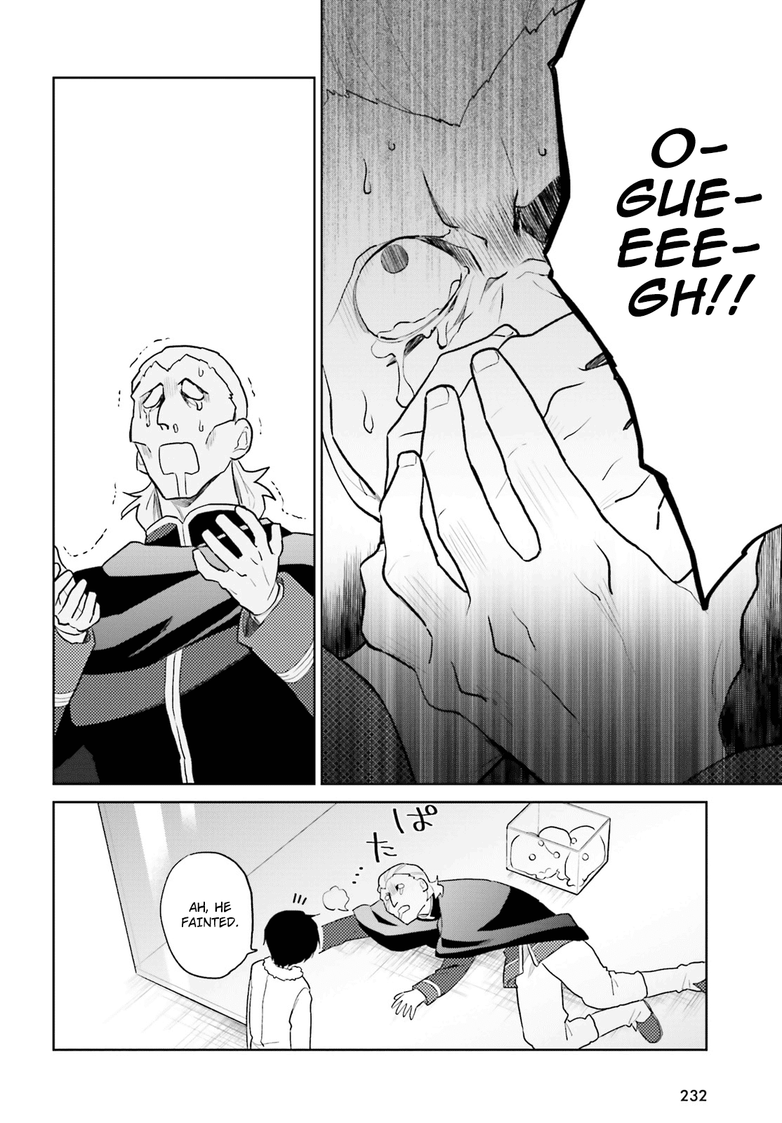 In Another World With My Smartphone chapter 43 - page 20