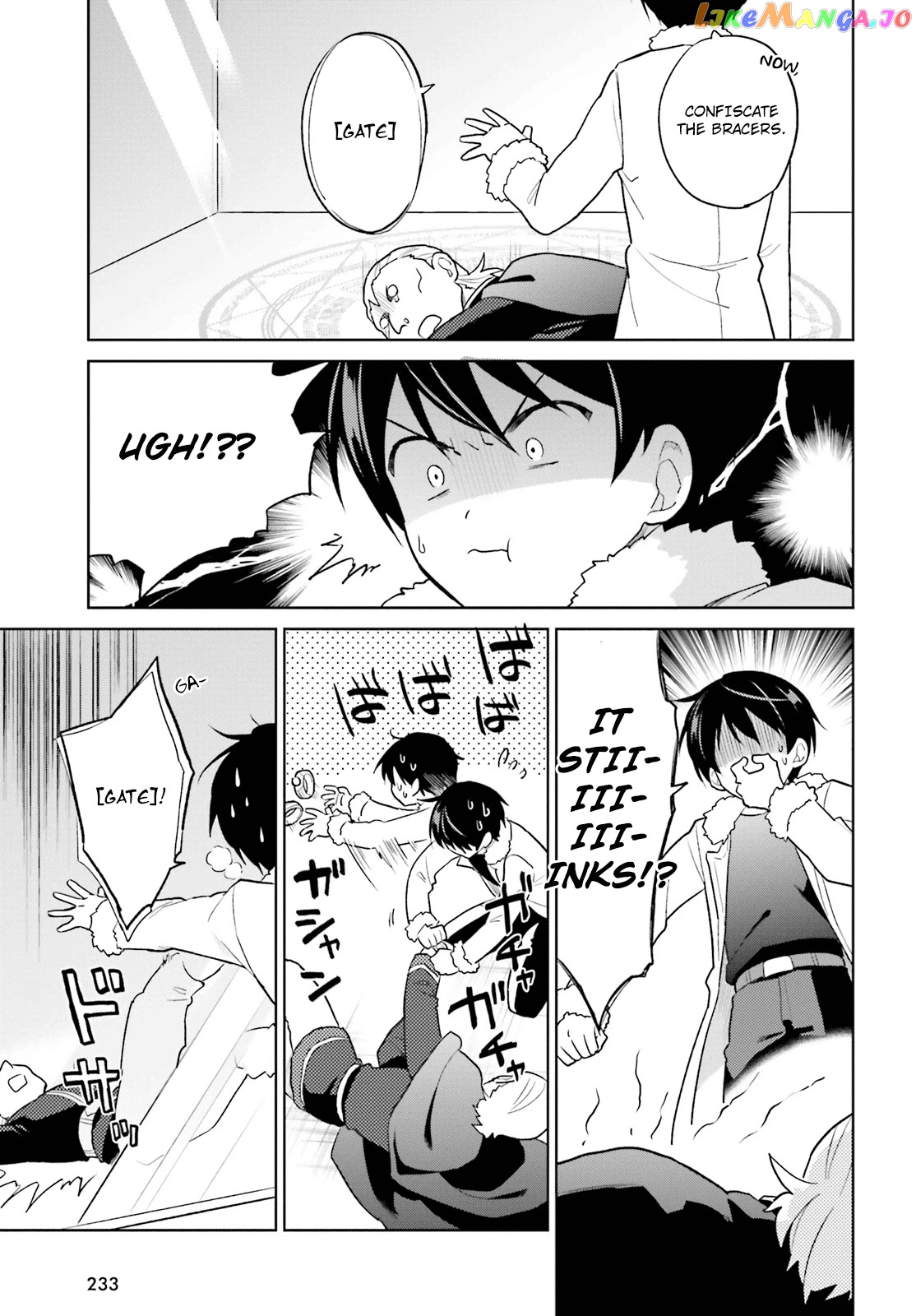 In Another World With My Smartphone chapter 43 - page 21