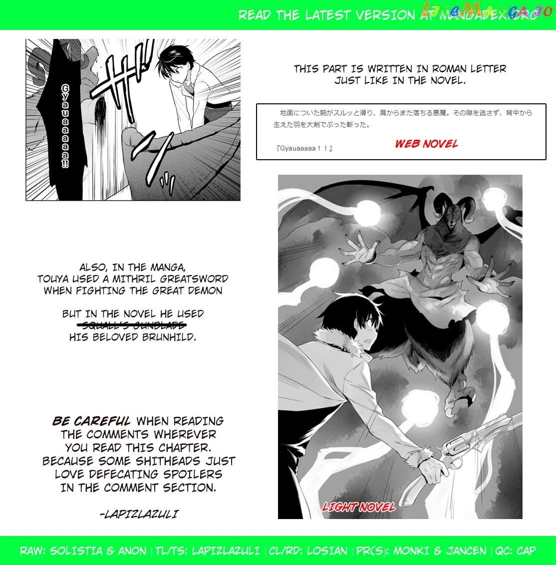 In Another World With My Smartphone chapter 43 - page 23