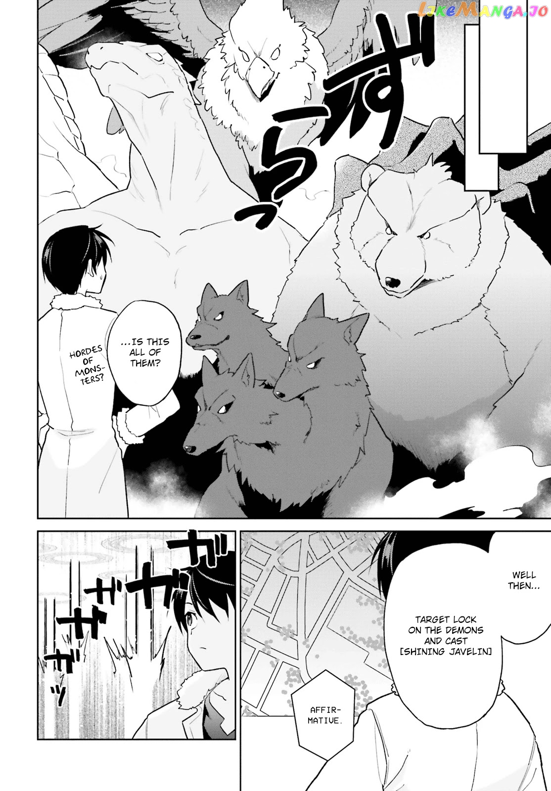 In Another World With My Smartphone chapter 43 - page 6