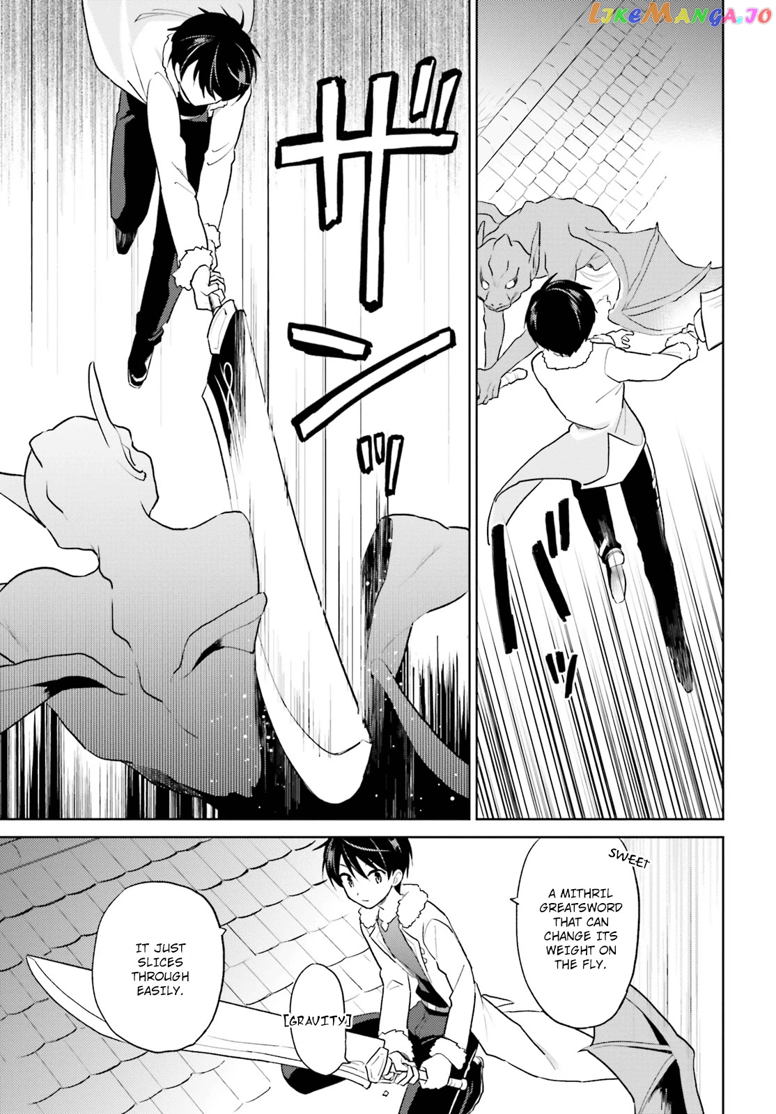 In Another World With My Smartphone chapter 43 - page 9
