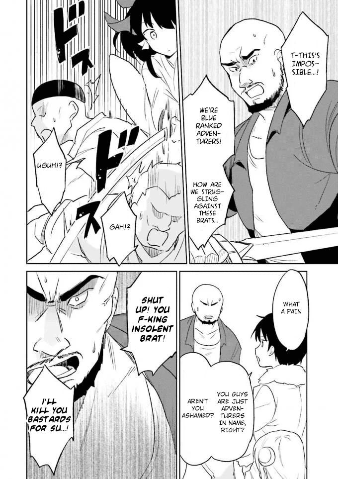 In Another World With My Smartphone chapter 13 - page 18