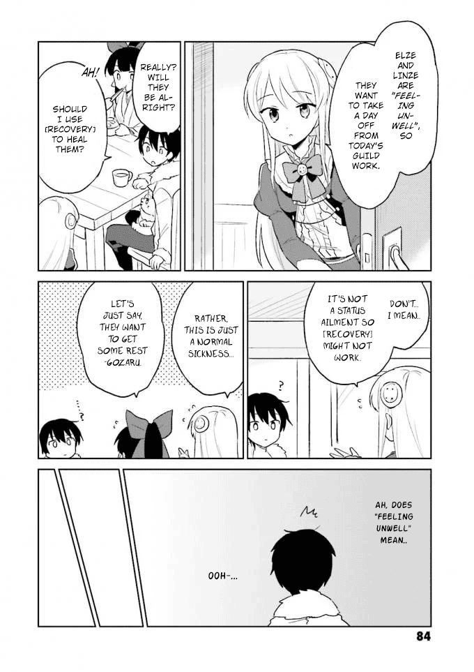 In Another World With My Smartphone chapter 13 - page 2