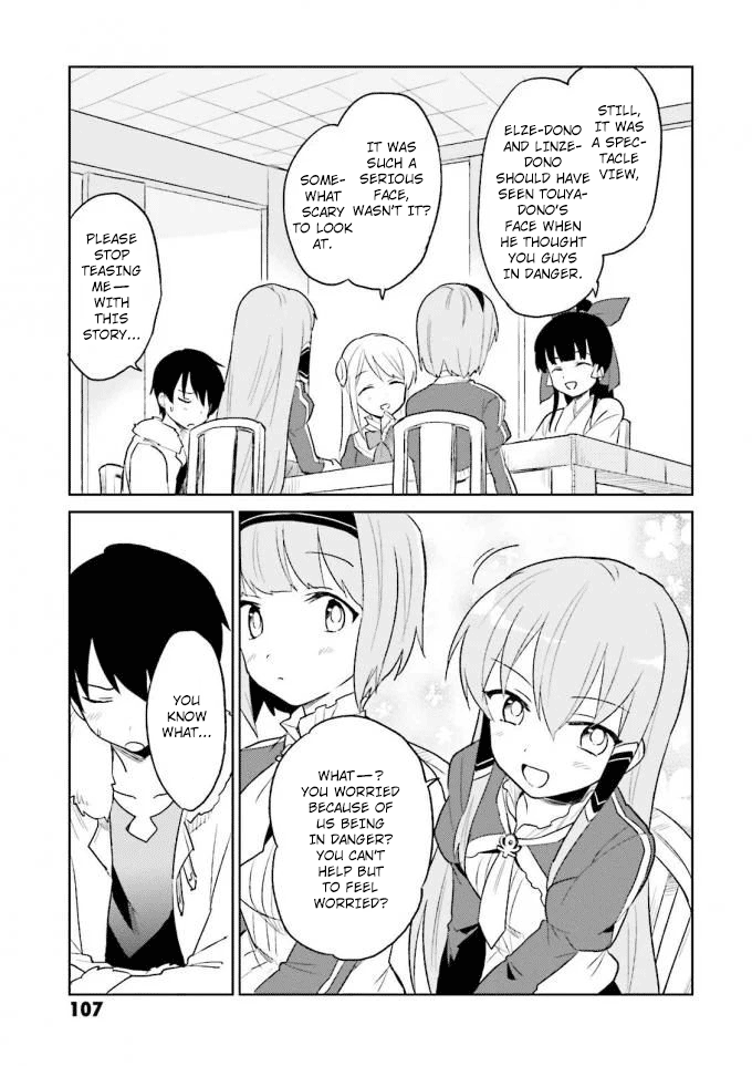 In Another World With My Smartphone chapter 13 - page 25