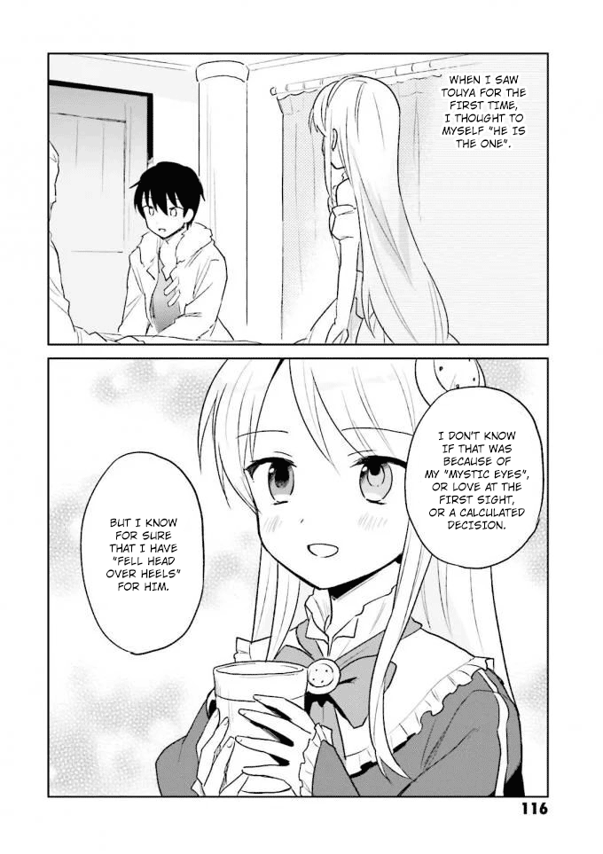 In Another World With My Smartphone chapter 13 - page 34