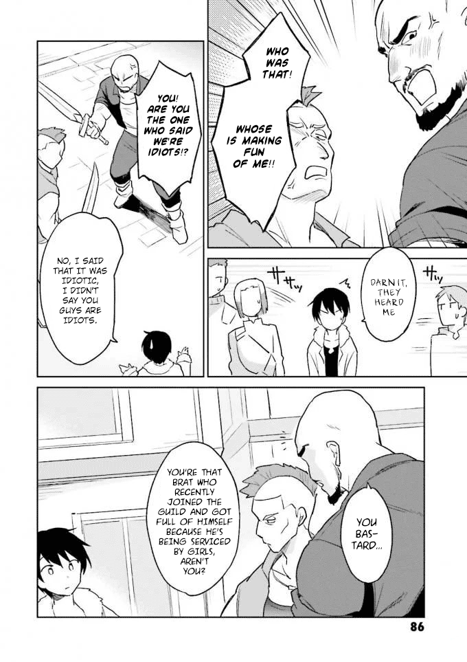 In Another World With My Smartphone chapter 13 - page 4