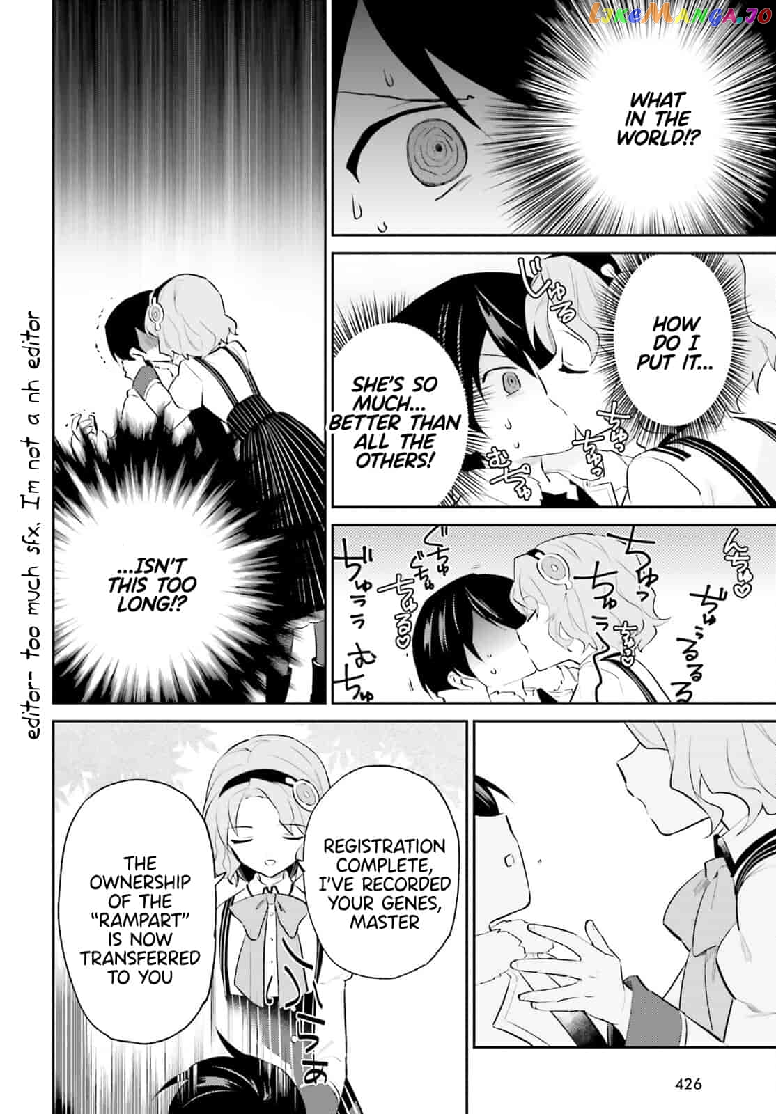 In Another World With My Smartphone chapter 73 - page 12