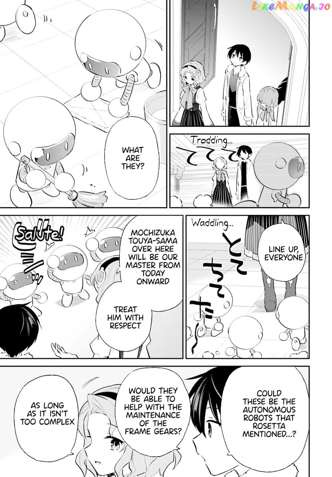 In Another World With My Smartphone chapter 73 - page 17