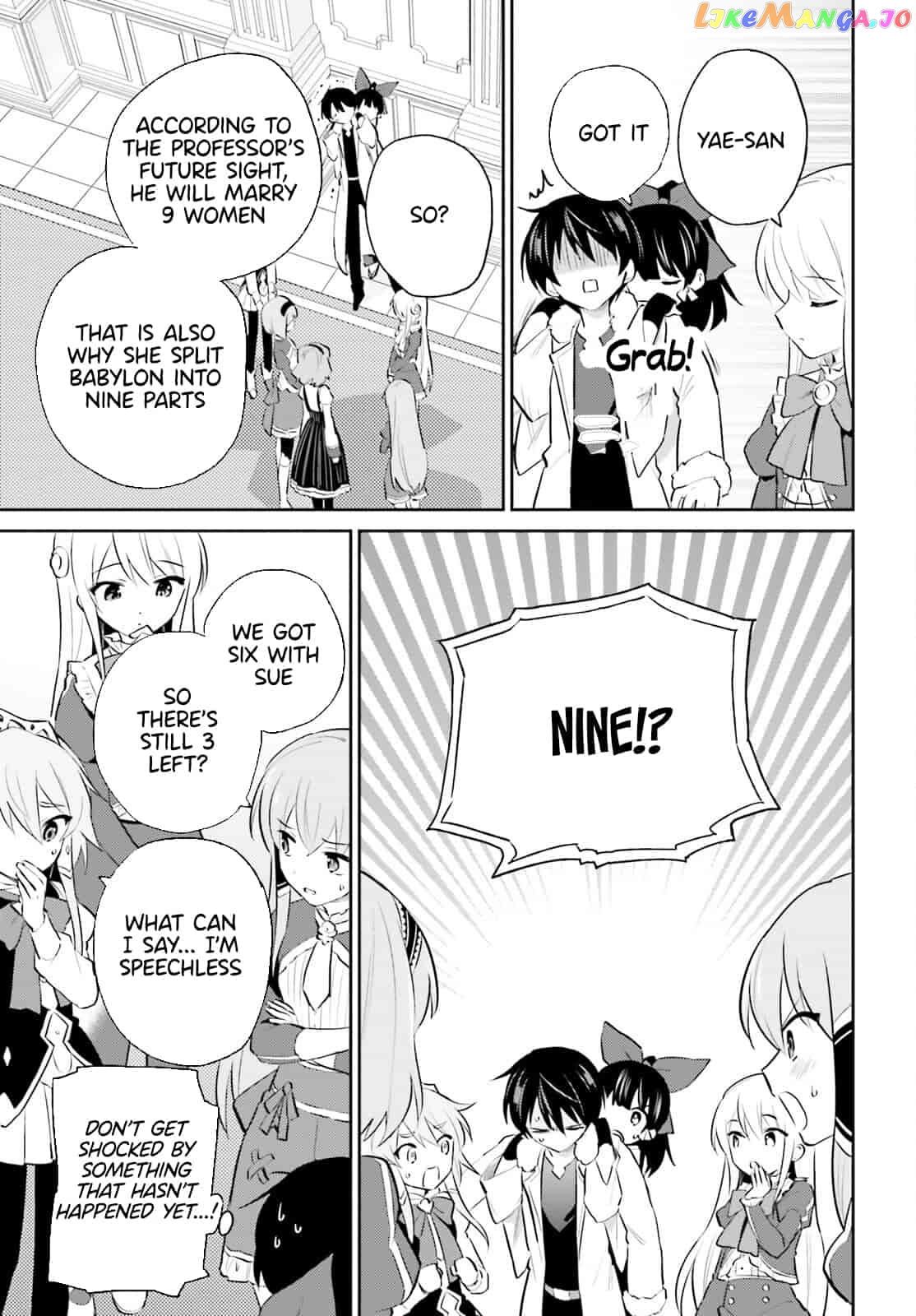 In Another World With My Smartphone chapter 73 - page 21