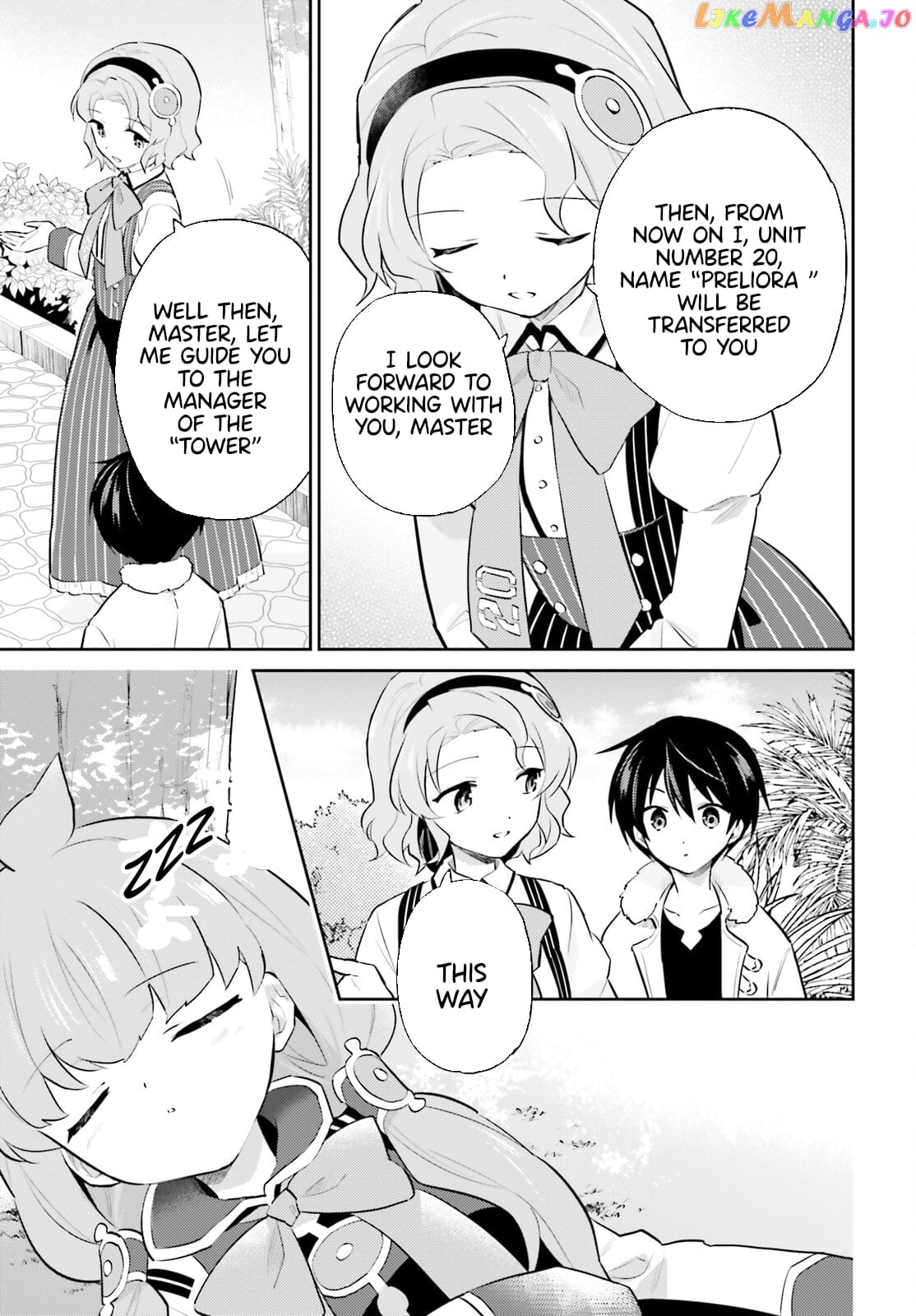 In Another World With My Smartphone chapter 73 - page 5