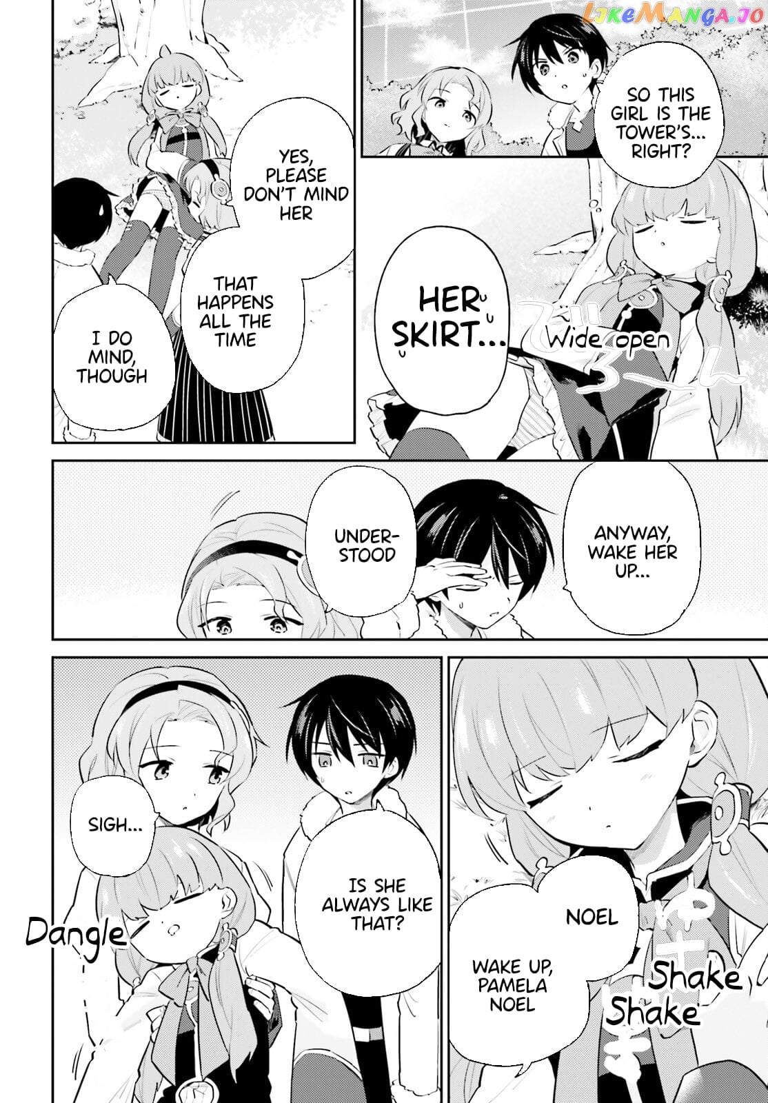 In Another World With My Smartphone chapter 73 - page 6
