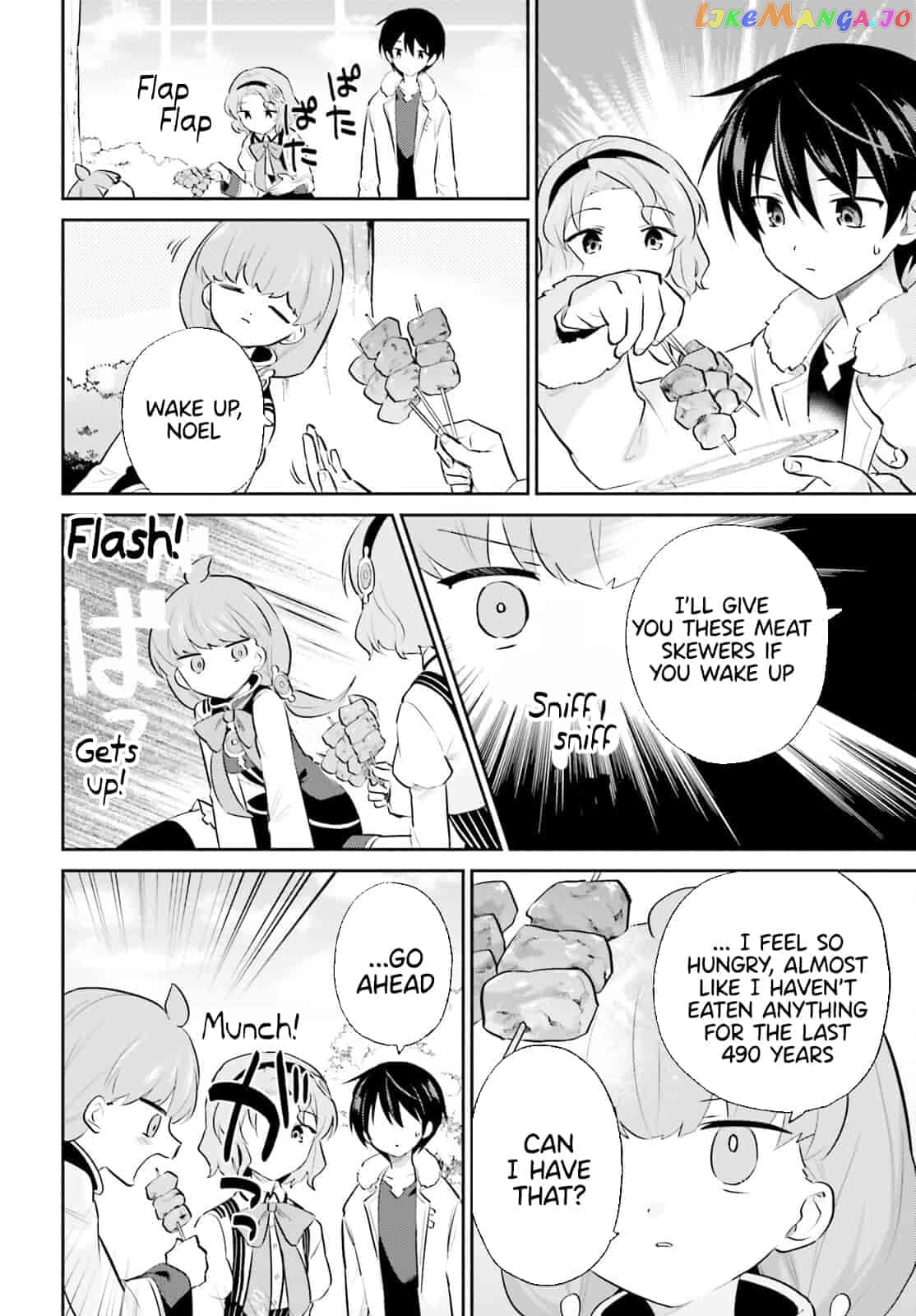 In Another World With My Smartphone chapter 73 - page 8
