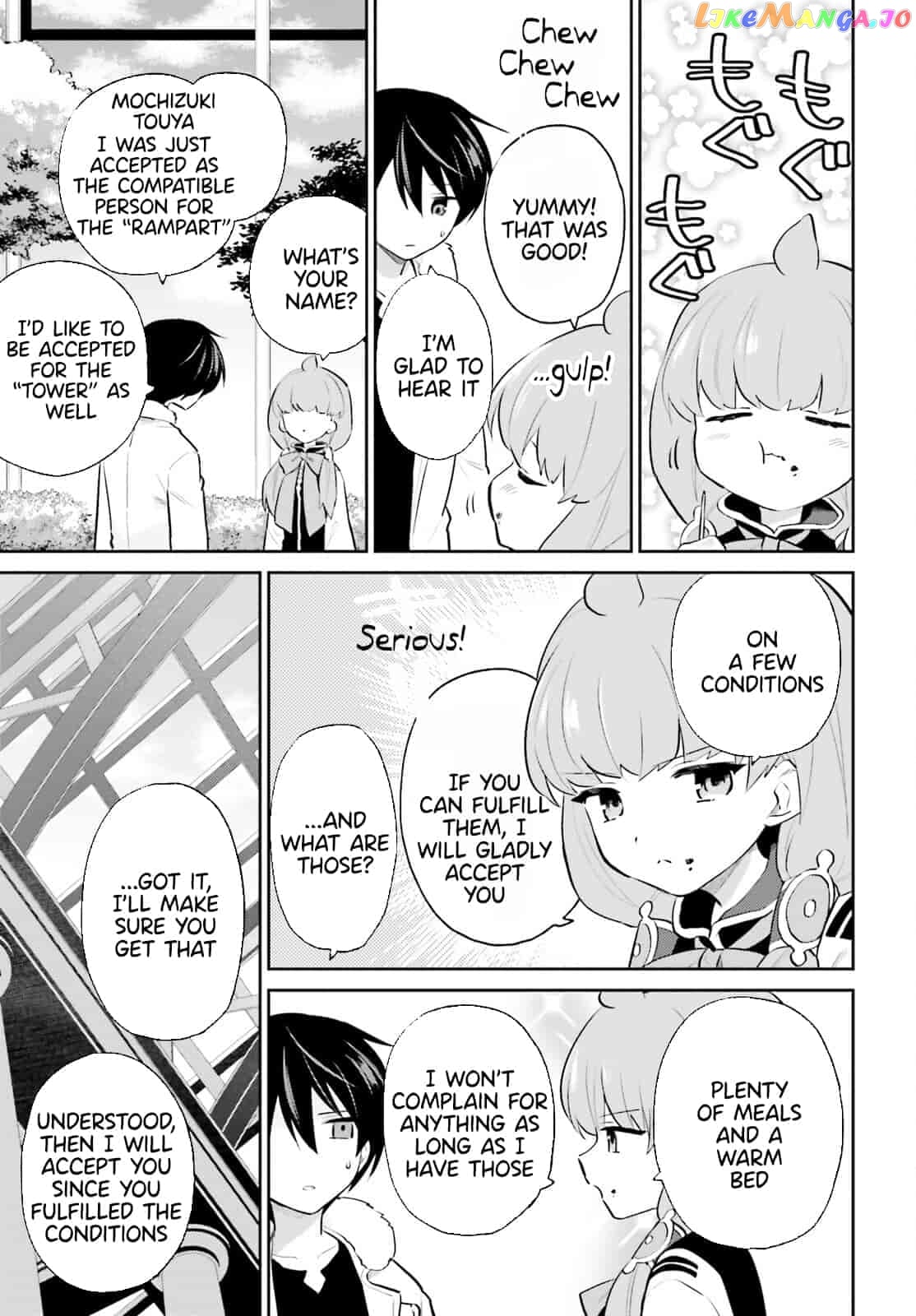 In Another World With My Smartphone chapter 73 - page 9