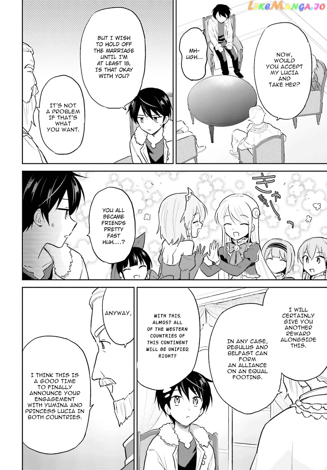 In Another World With My Smartphone chapter 44 - page 10
