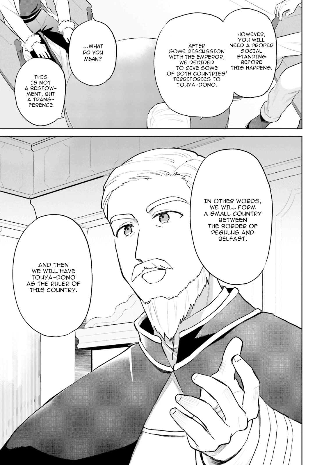 In Another World With My Smartphone chapter 44 - page 11
