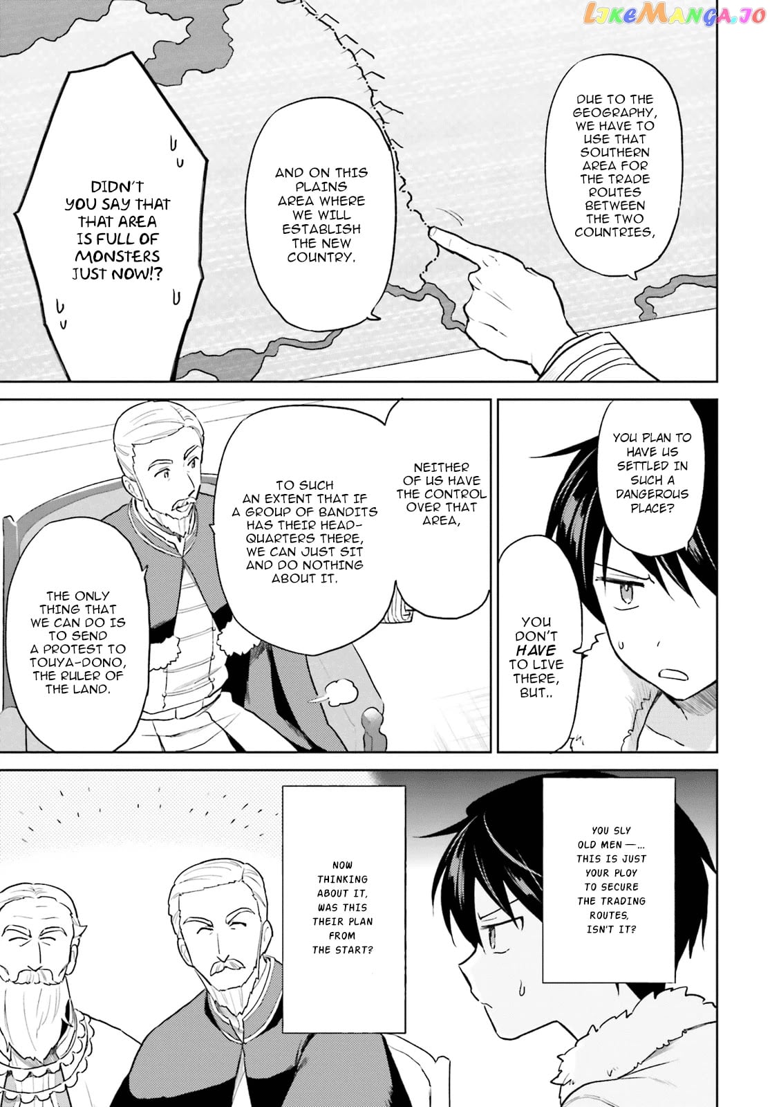 In Another World With My Smartphone chapter 44 - page 13