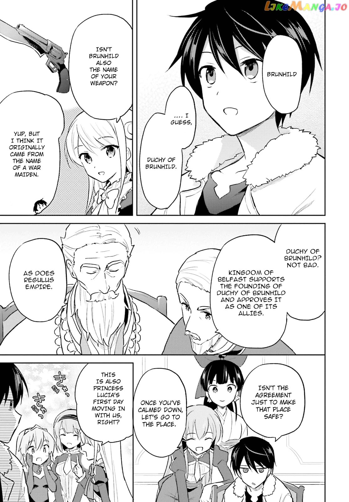 In Another World With My Smartphone chapter 44 - page 15