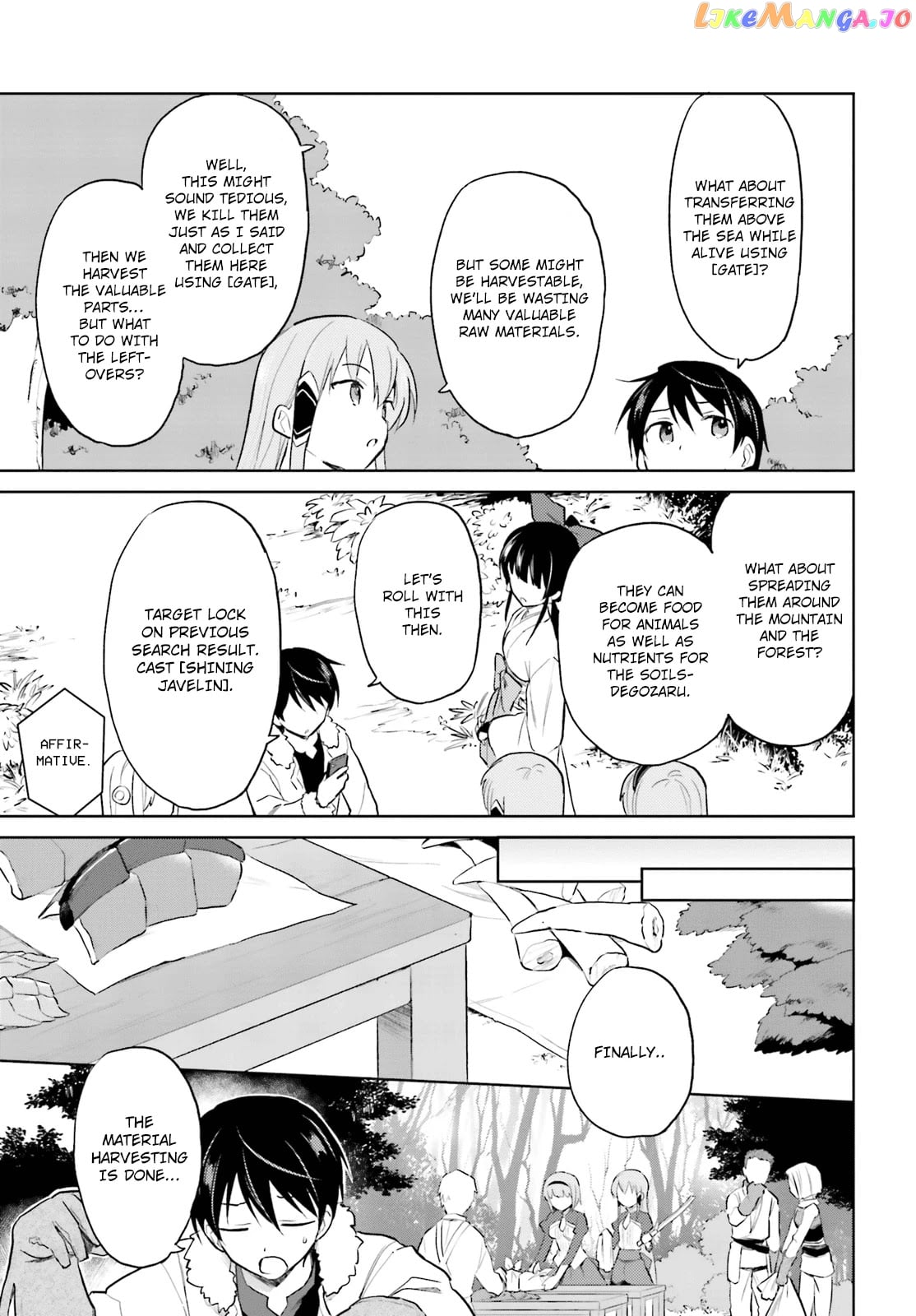 In Another World With My Smartphone chapter 44 - page 17