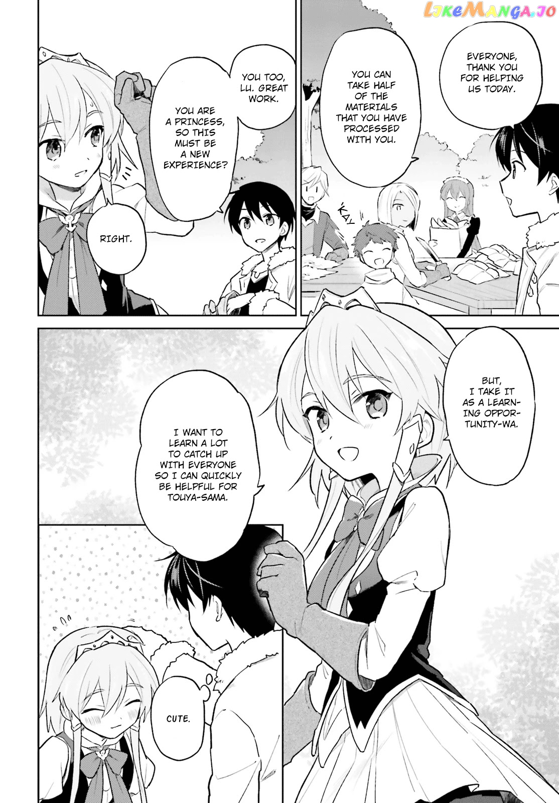In Another World With My Smartphone chapter 44 - page 18