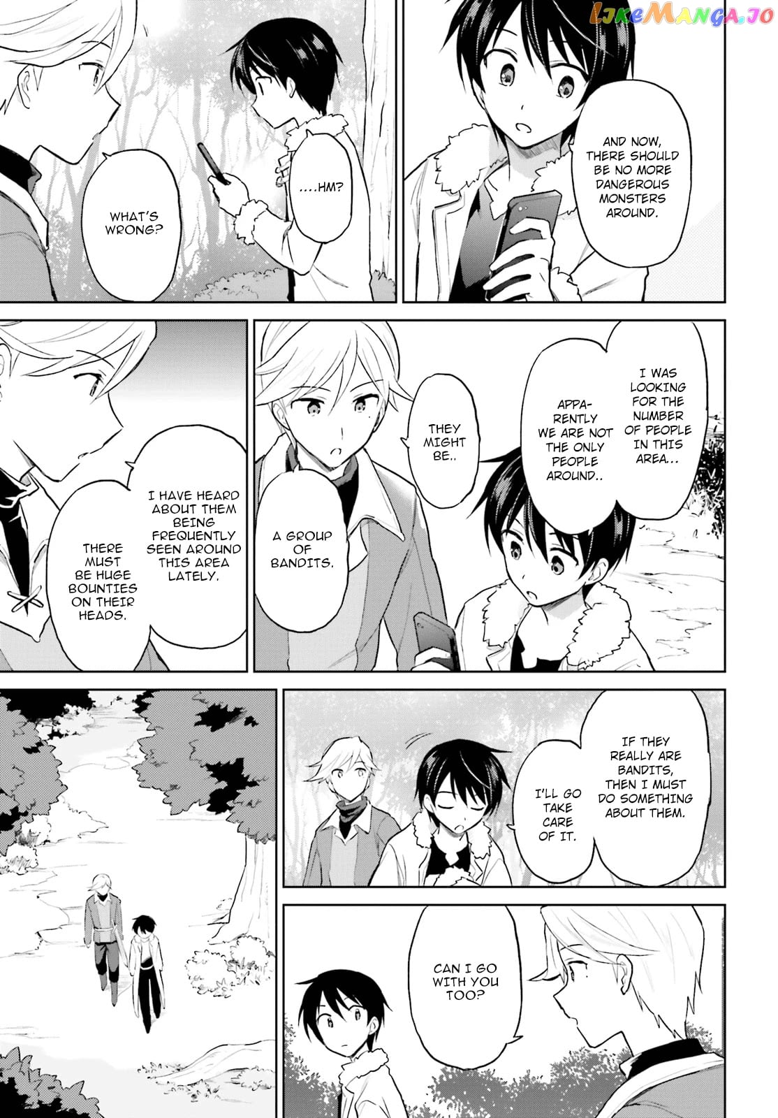In Another World With My Smartphone chapter 44 - page 19