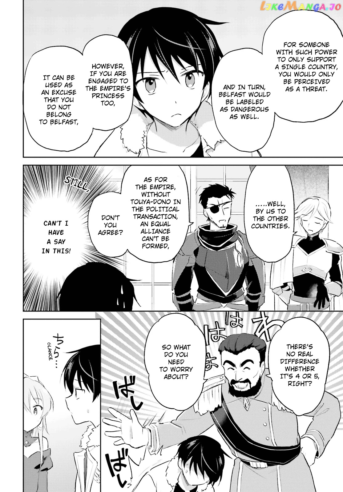 In Another World With My Smartphone chapter 44 - page 8