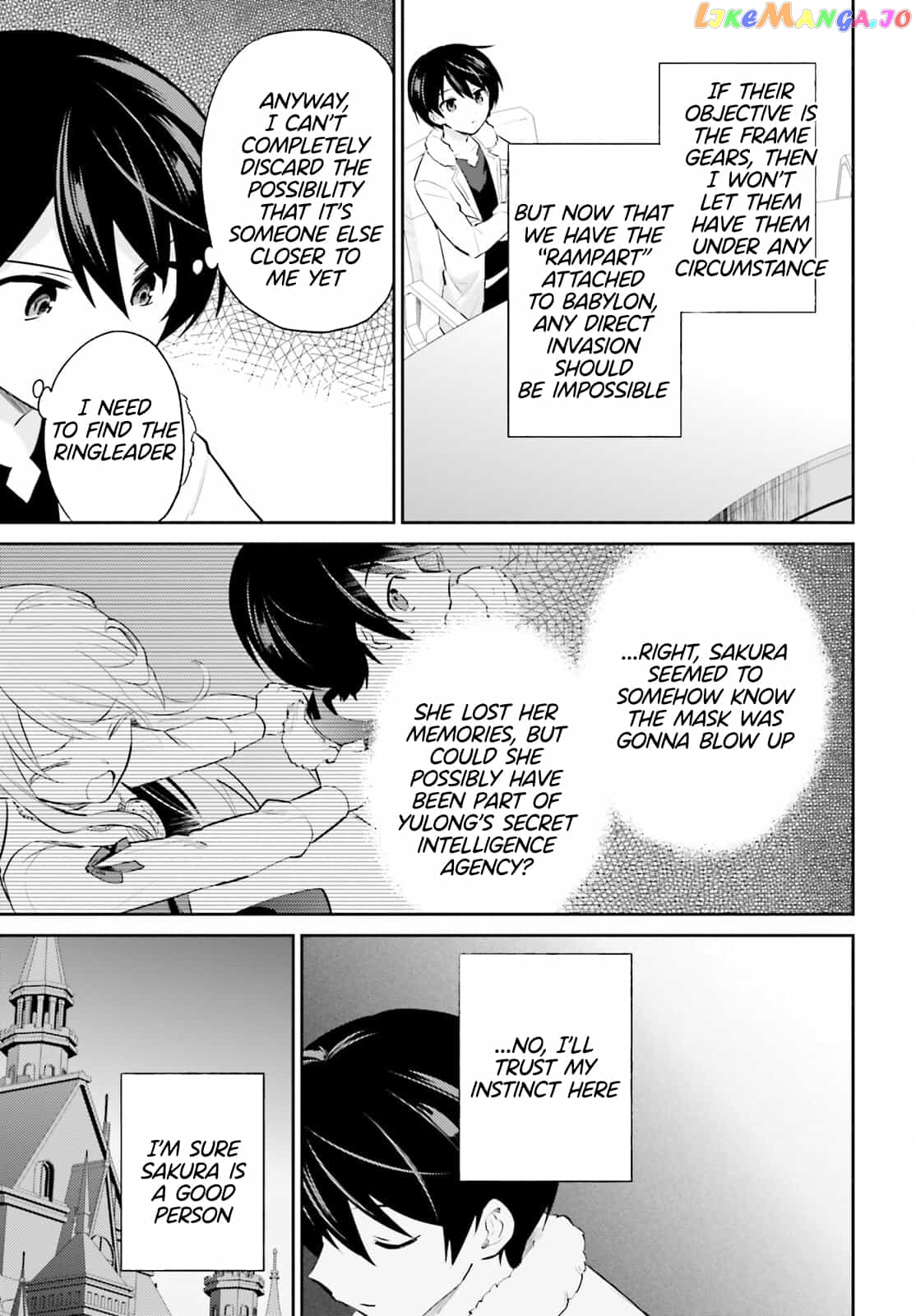 In Another World With My Smartphone chapter 74 - page 11