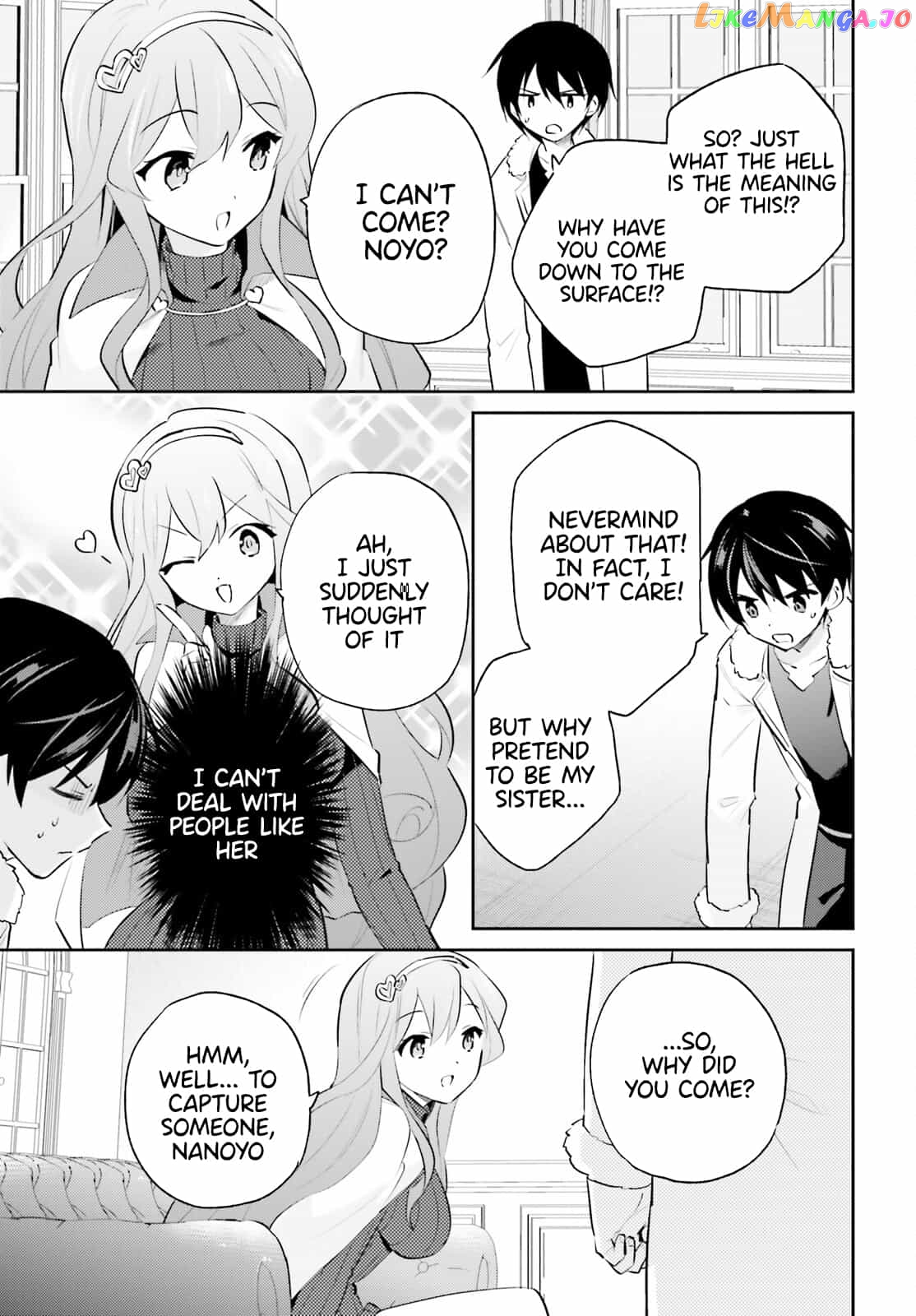 In Another World With My Smartphone chapter 74 - page 15