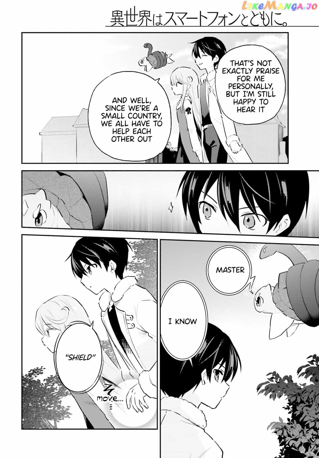 In Another World With My Smartphone chapter 74 - page 4