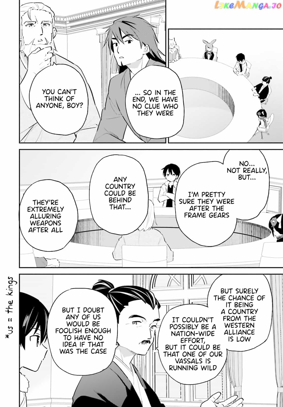 In Another World With My Smartphone chapter 74 - page 8