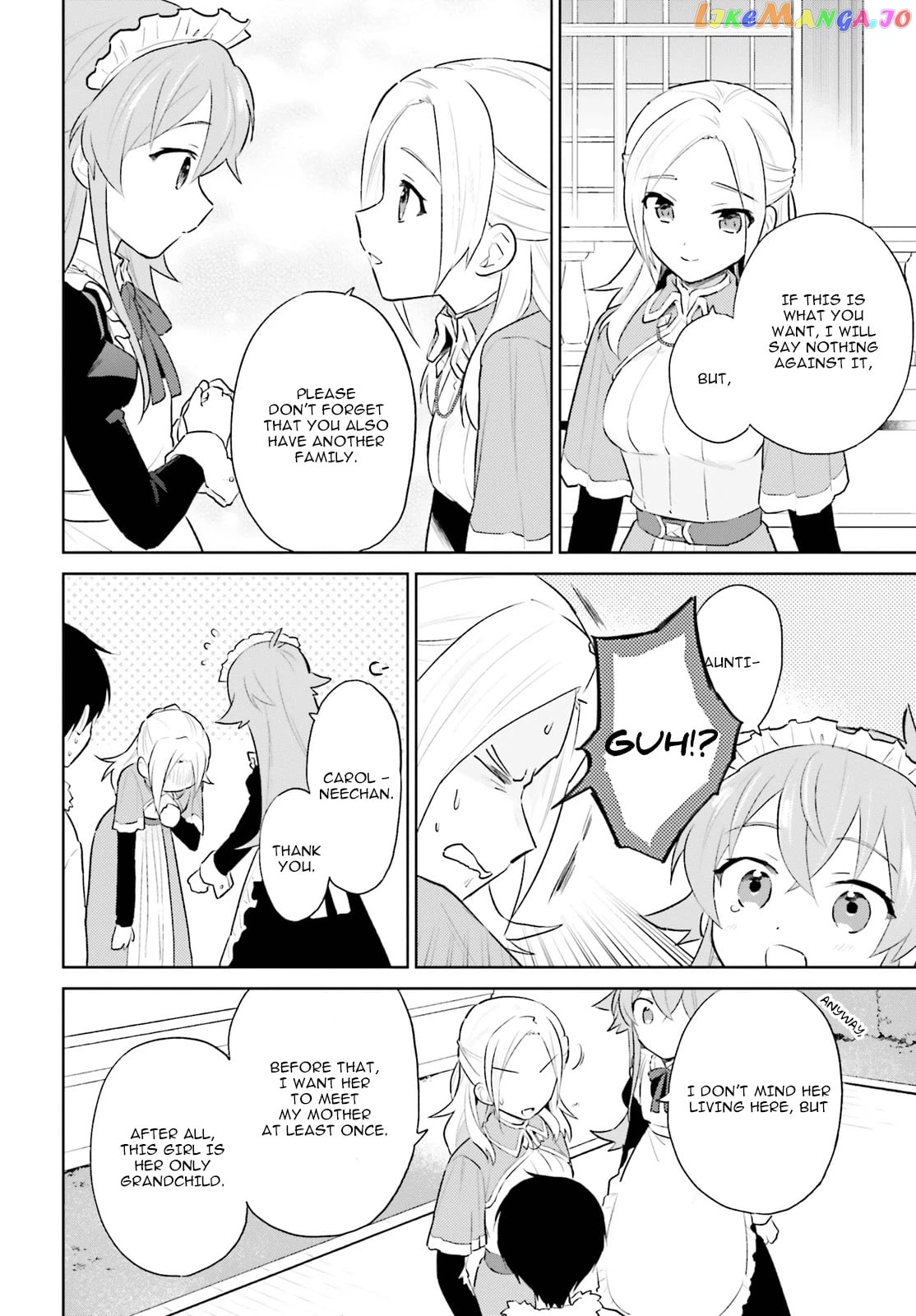 In Another World With My Smartphone chapter 45 - page 12
