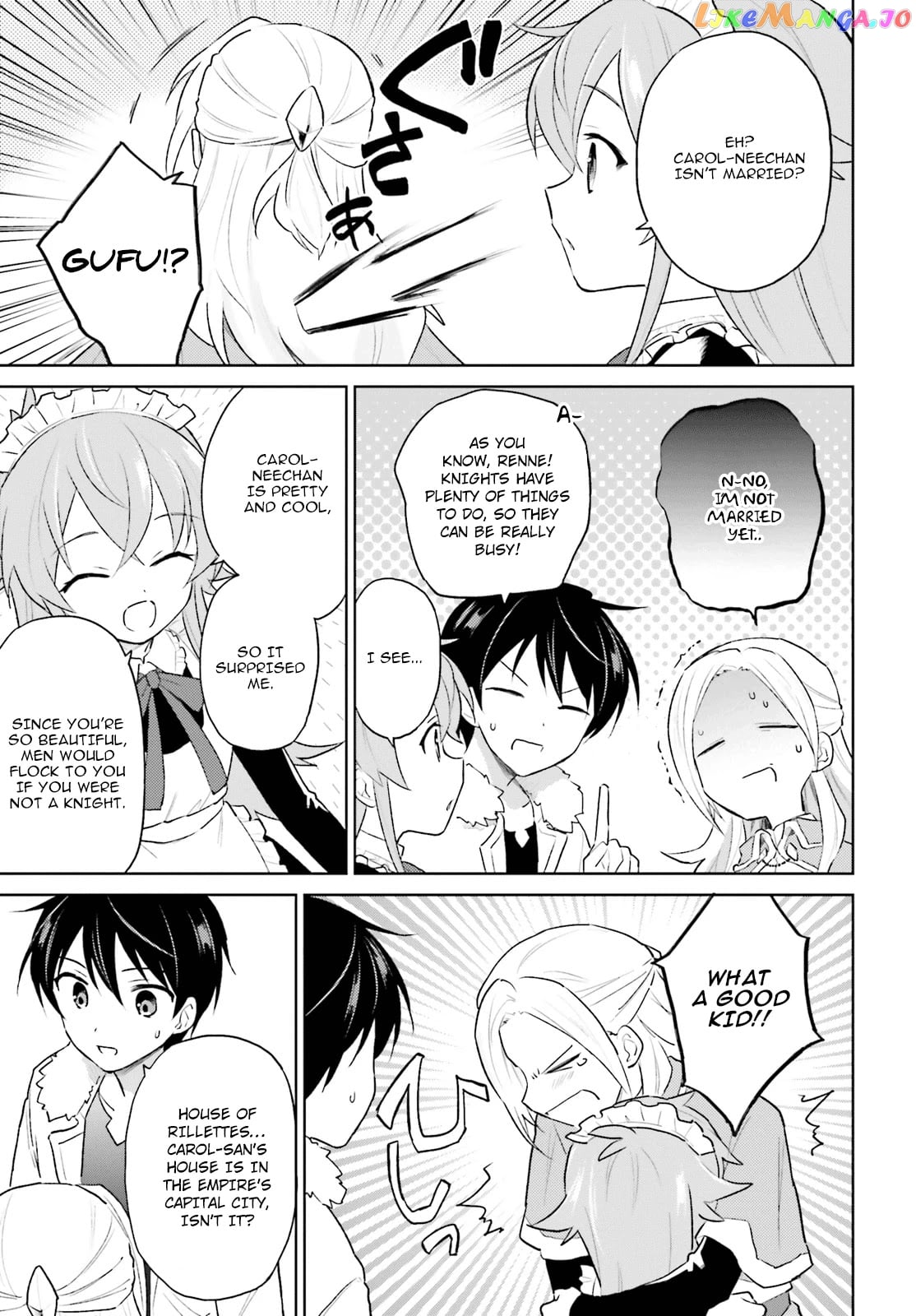 In Another World With My Smartphone chapter 45 - page 13