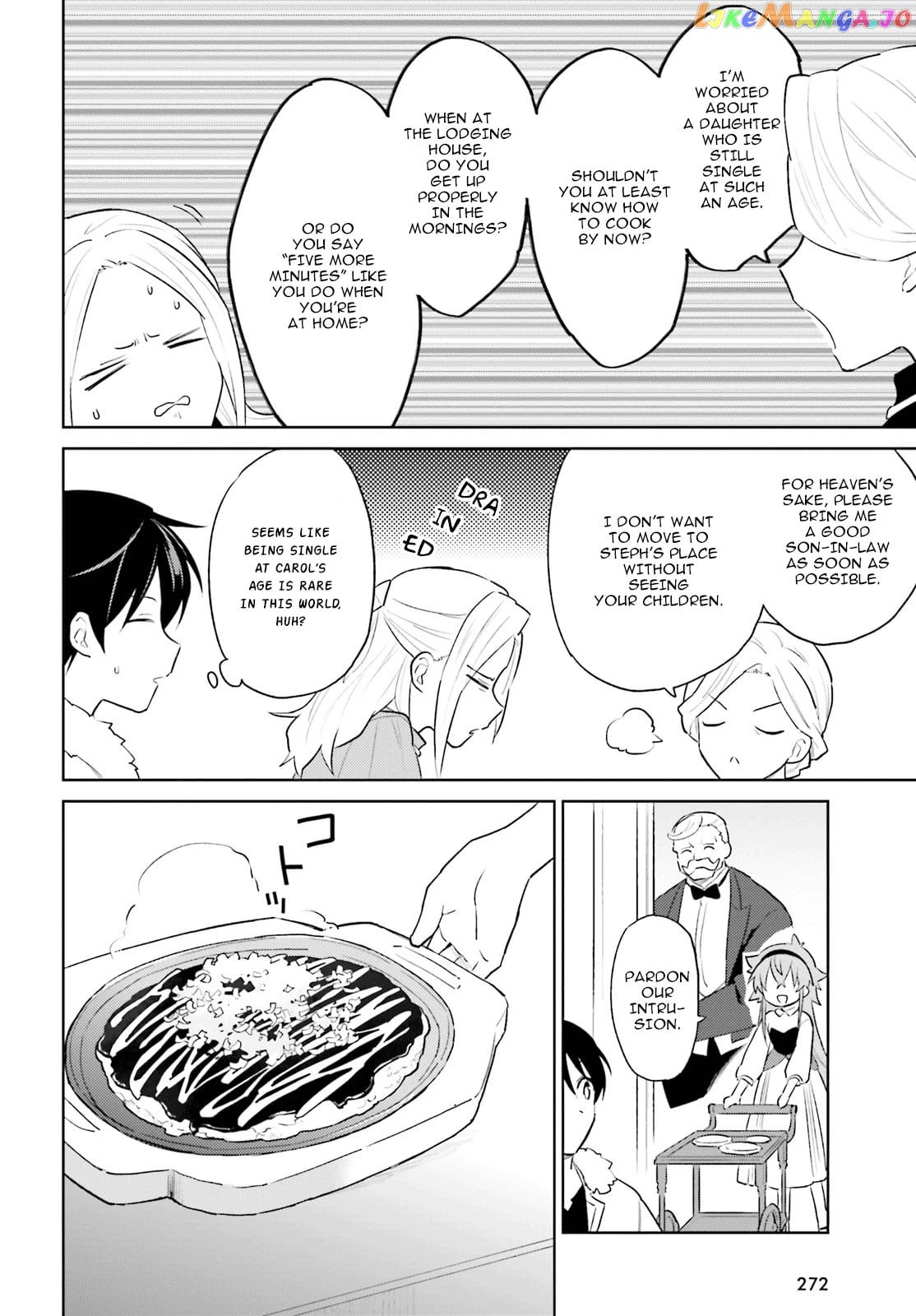 In Another World With My Smartphone chapter 45 - page 24