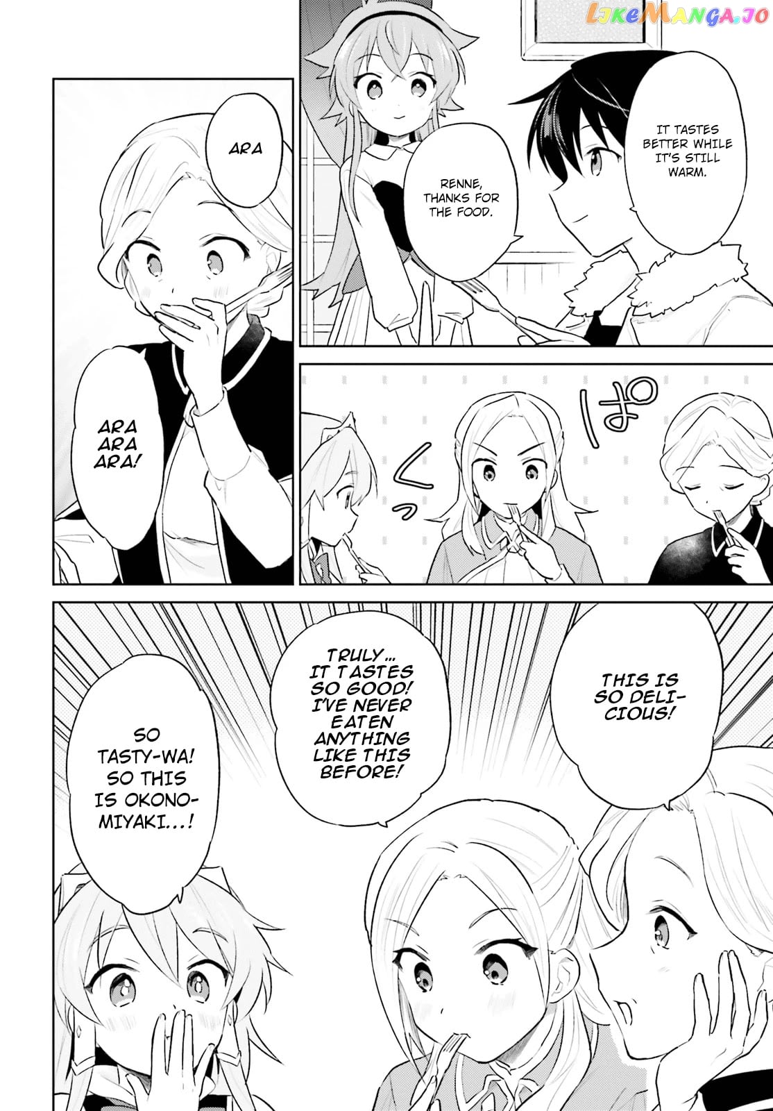 In Another World With My Smartphone chapter 45 - page 26
