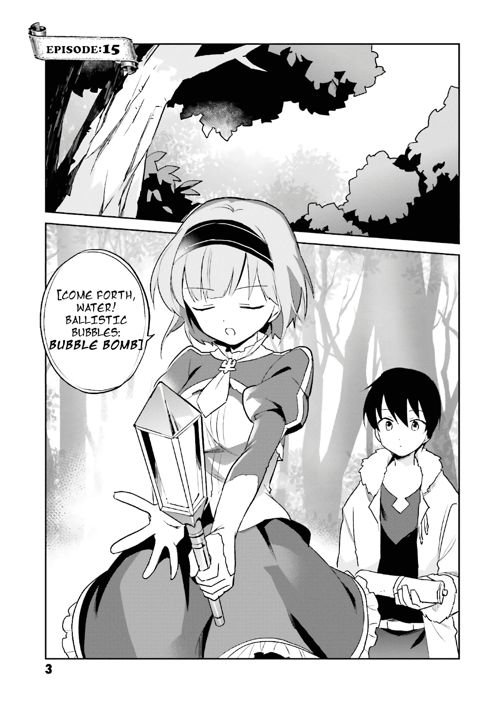 In Another World With My Smartphone chapter 15 - page 1
