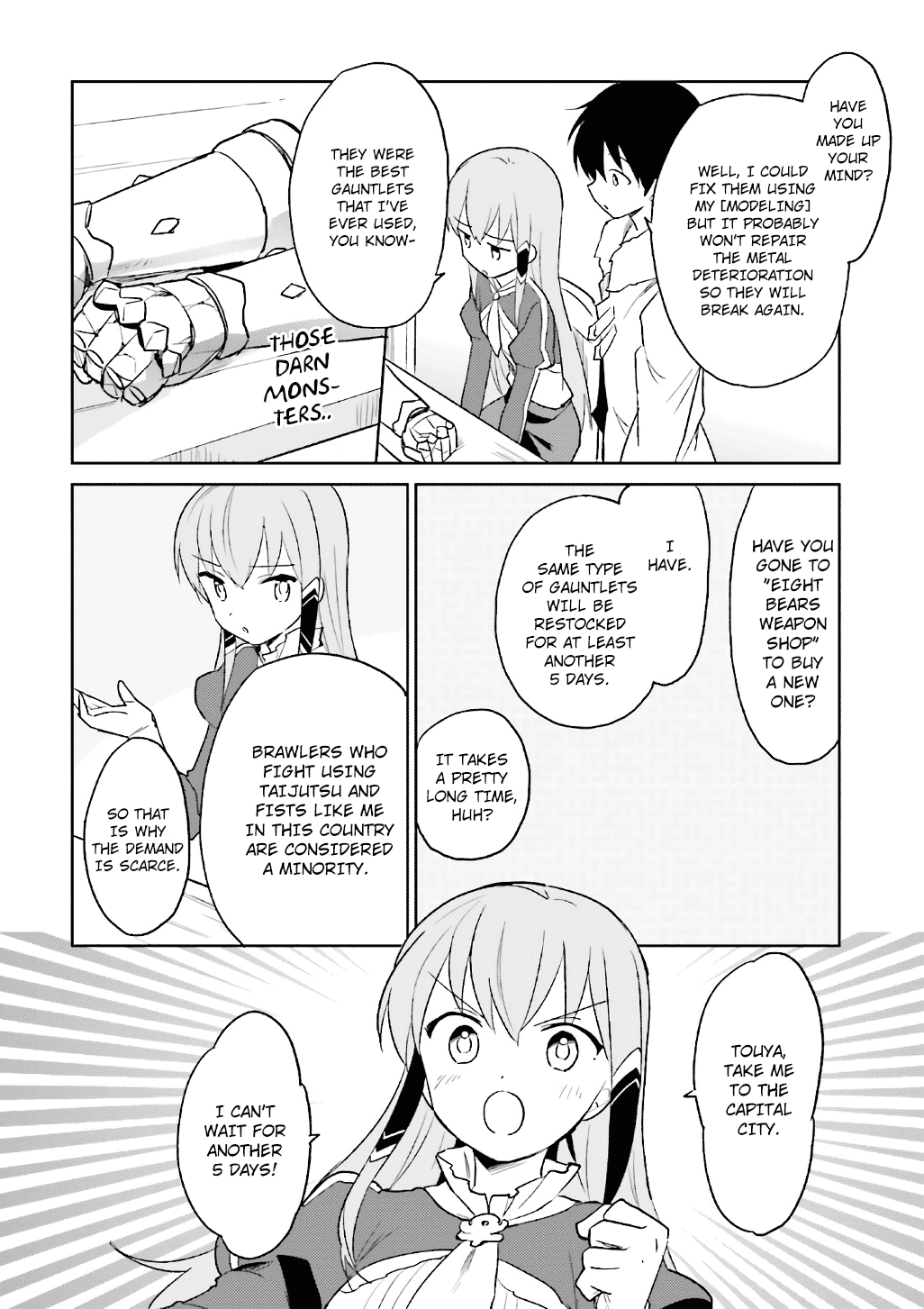 In Another World With My Smartphone chapter 15 - page 13