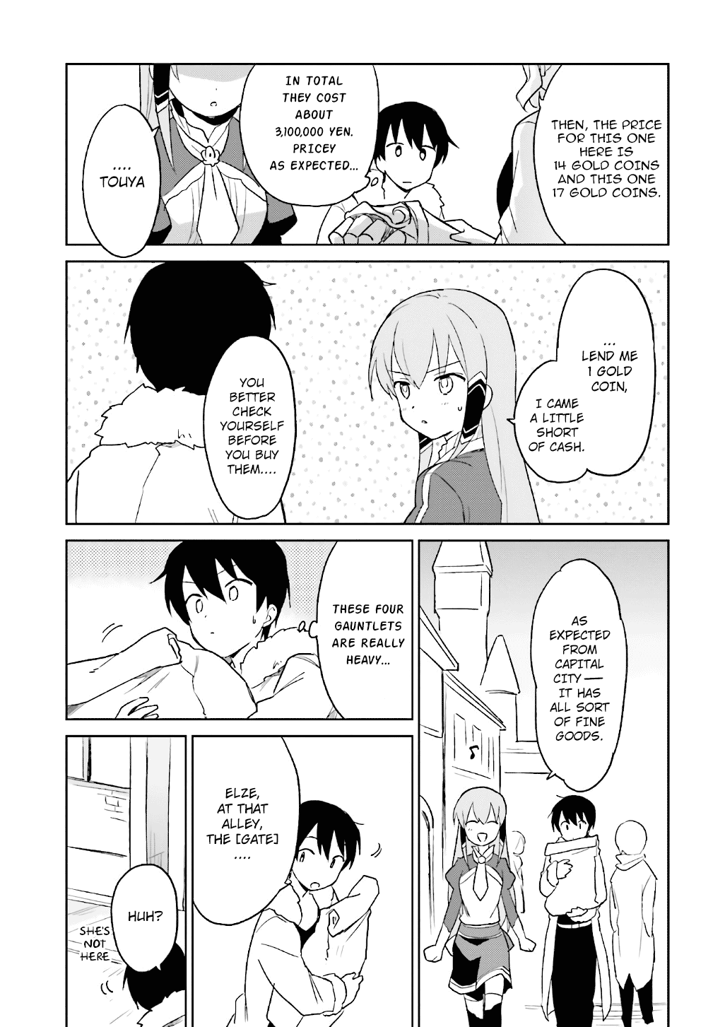 In Another World With My Smartphone chapter 15 - page 16