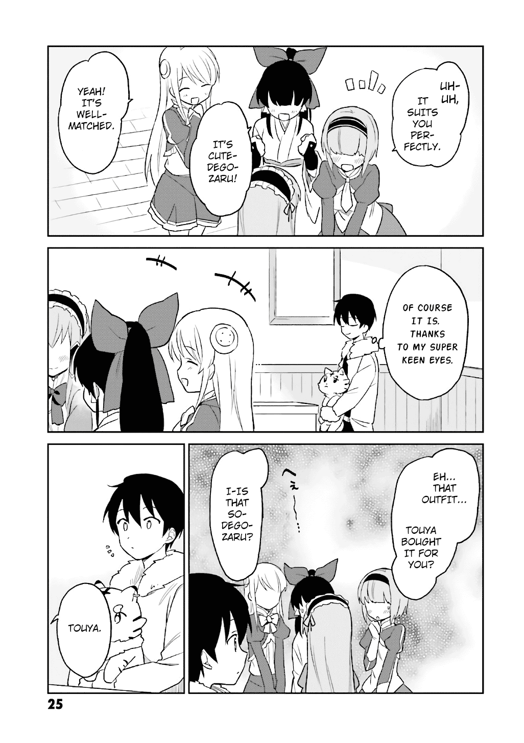 In Another World With My Smartphone chapter 15 - page 22