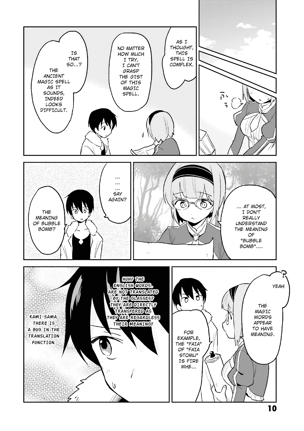 In Another World With My Smartphone chapter 15 - page 8