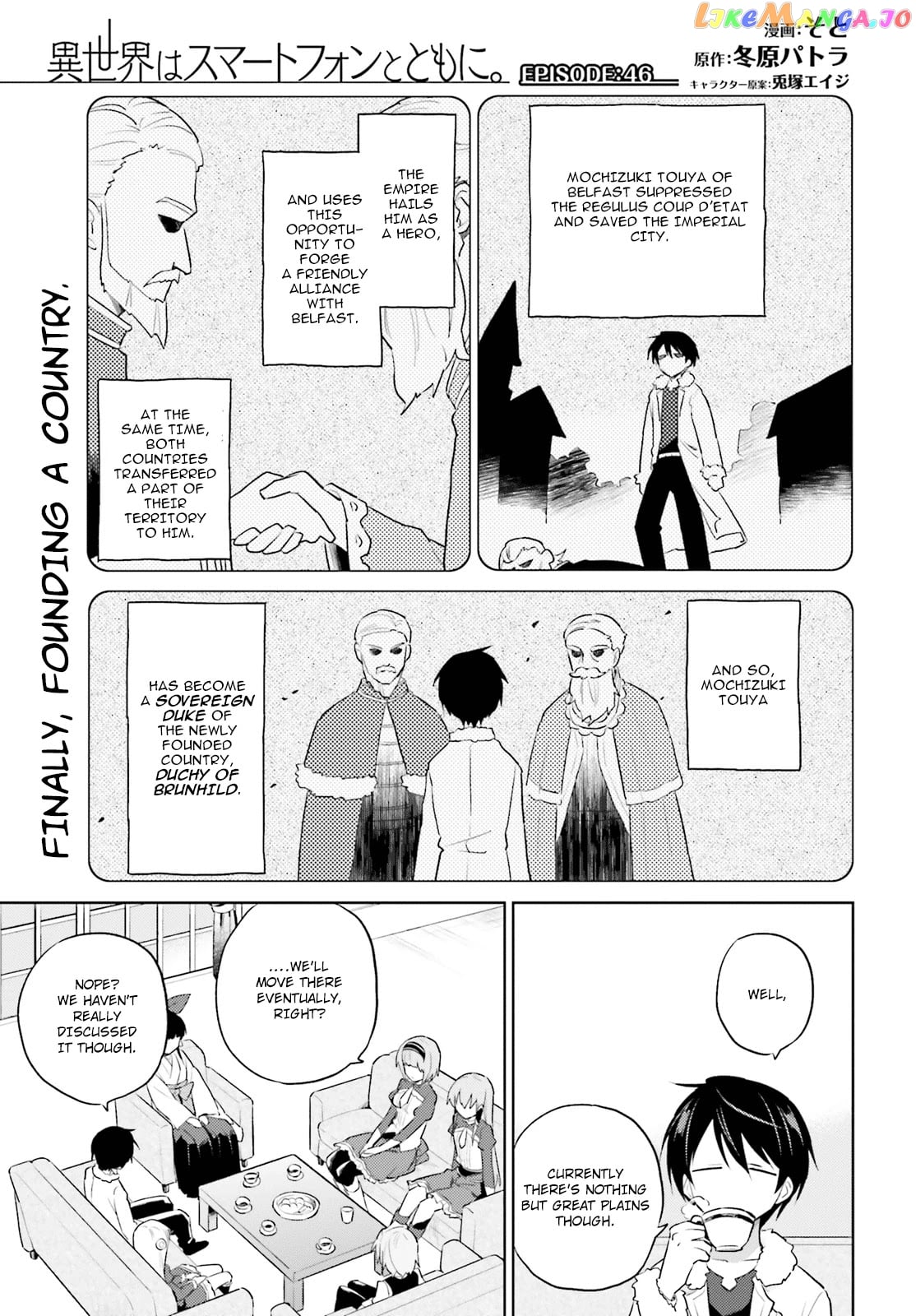 In Another World With My Smartphone chapter 46 - page 1
