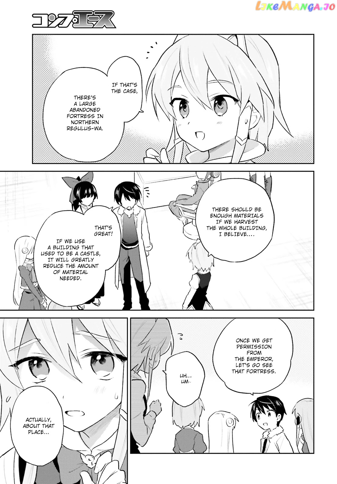 In Another World With My Smartphone chapter 46 - page 11