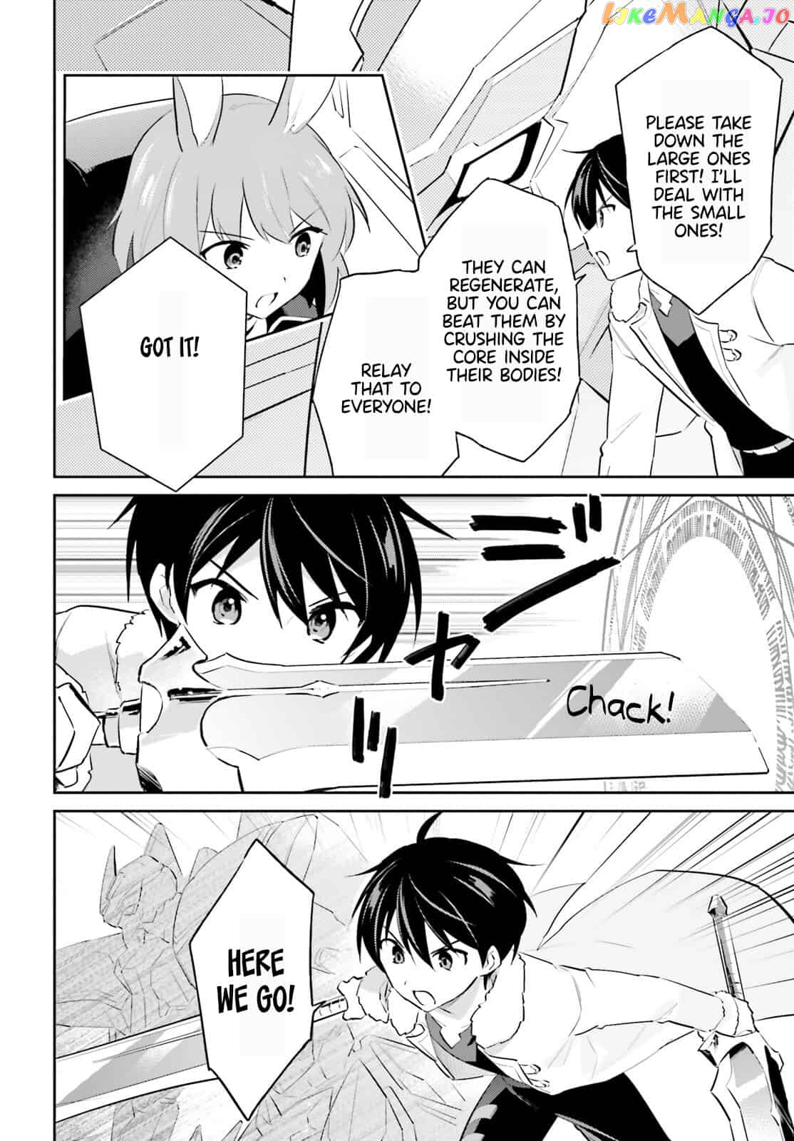 In Another World With My Smartphone chapter 76 - page 10