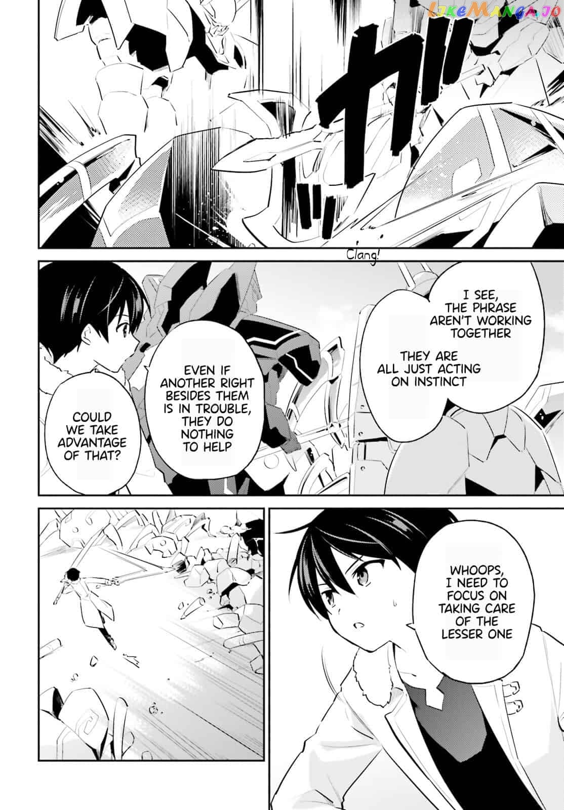 In Another World With My Smartphone chapter 76 - page 12