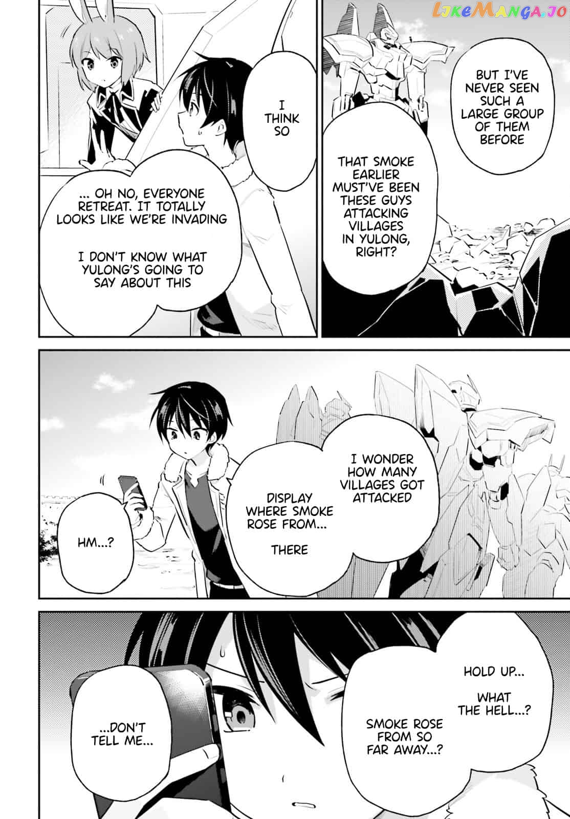In Another World With My Smartphone chapter 76 - page 14